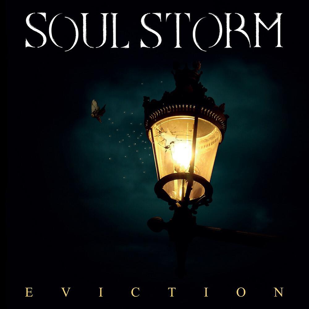 SoulStorm - Rage