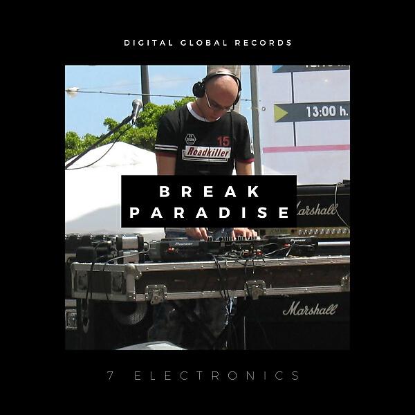 7 Electronics - Trippy