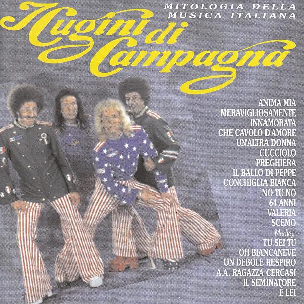 I Cugini di campagna - Un'altra donna