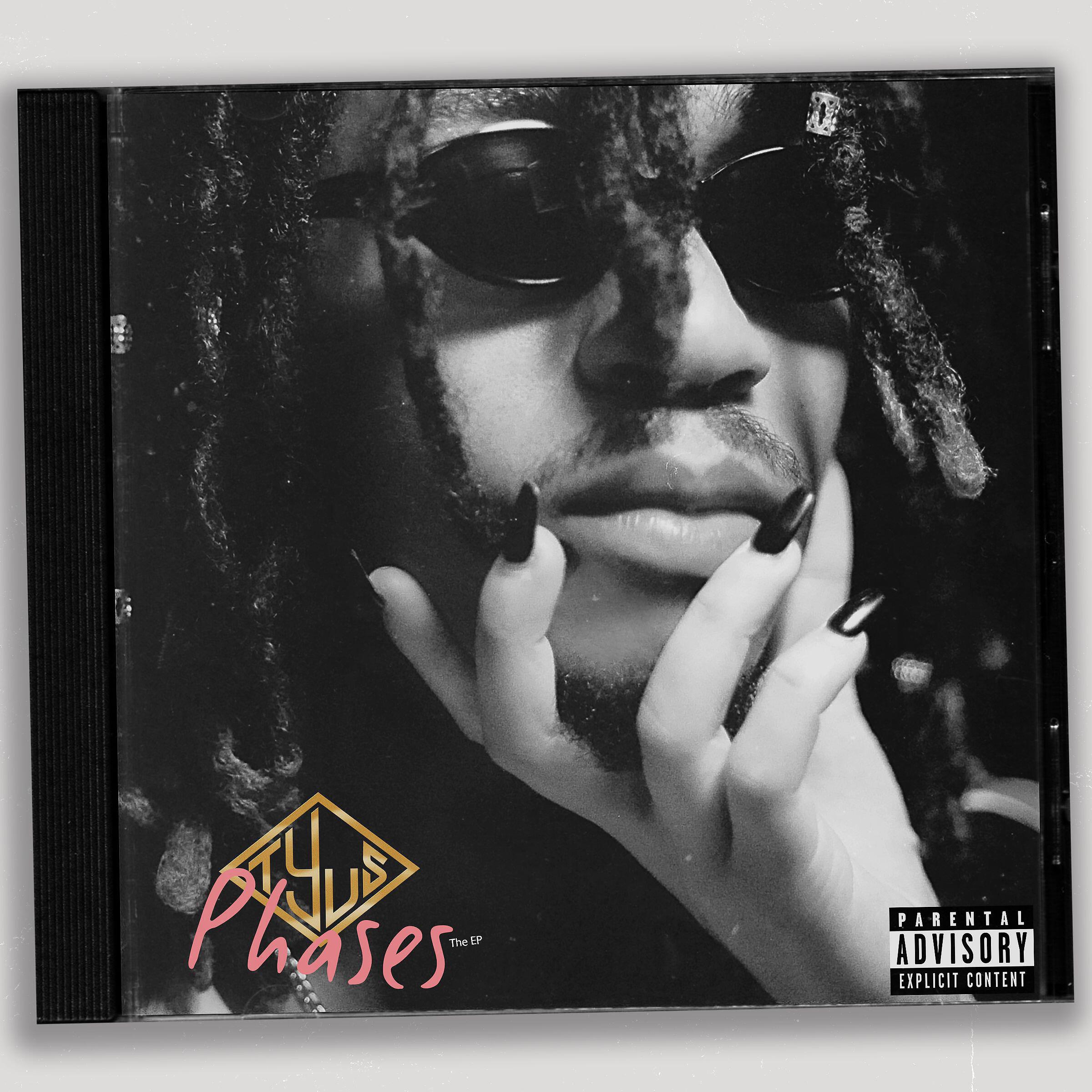 TYuS - Other Side
