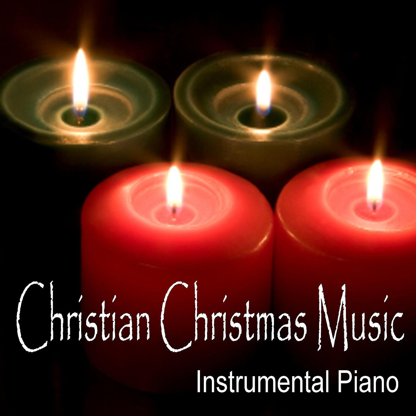 Steven C & Christian Christmas Music - Still, Still, Still (Instrumental Version)