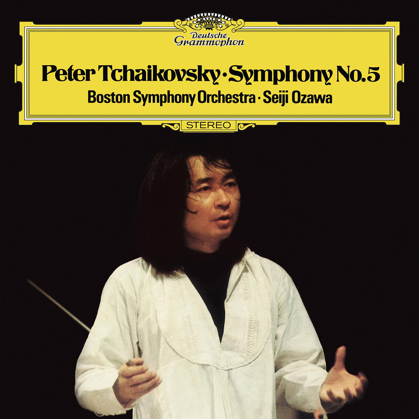 Постер альбома Tchaikovsky: Symphony No.5 In E Minor, Op.64, TH.29