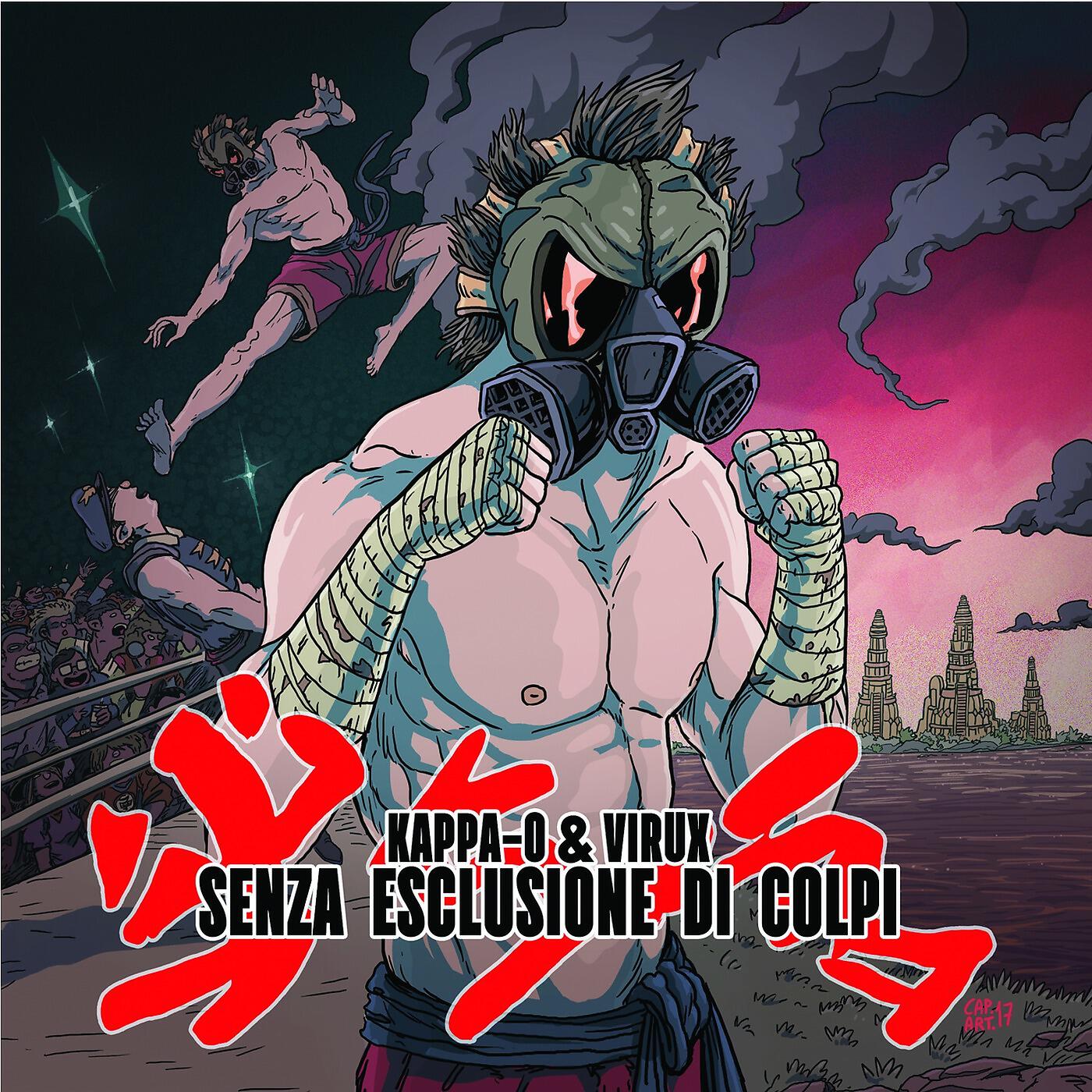 Kappa-O & Virux - Questa è guerra