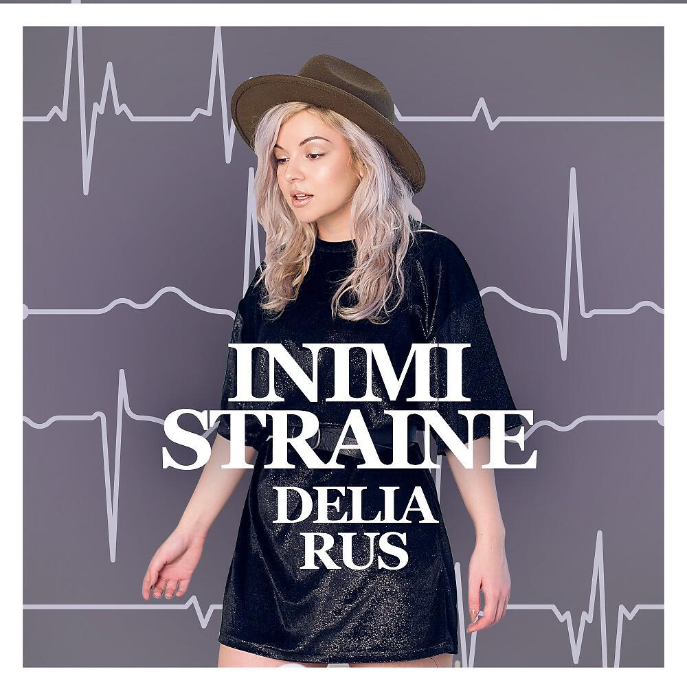 Delia Rus - Inimi straine