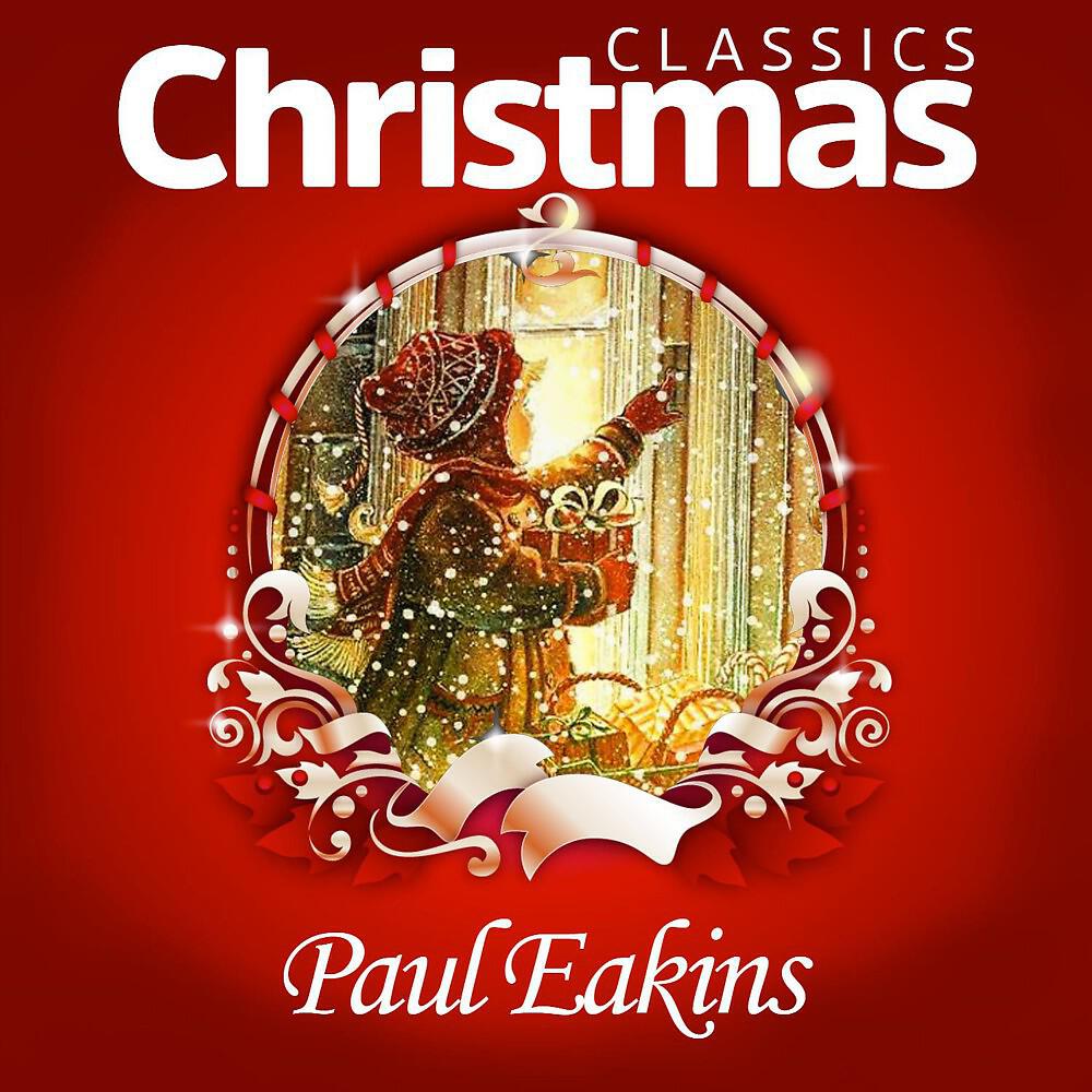 Paul Eakins - Auld Lang Syne