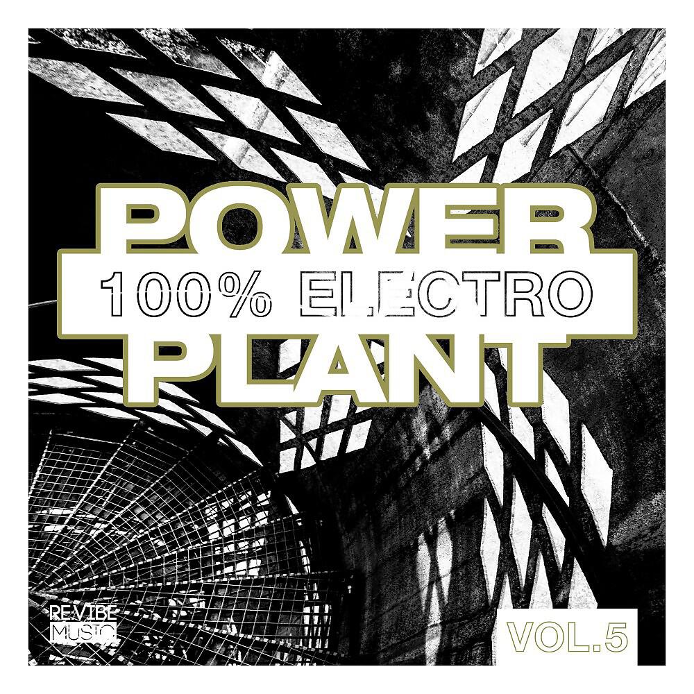 Dave Dean - Will U Ever (Club Mix)
