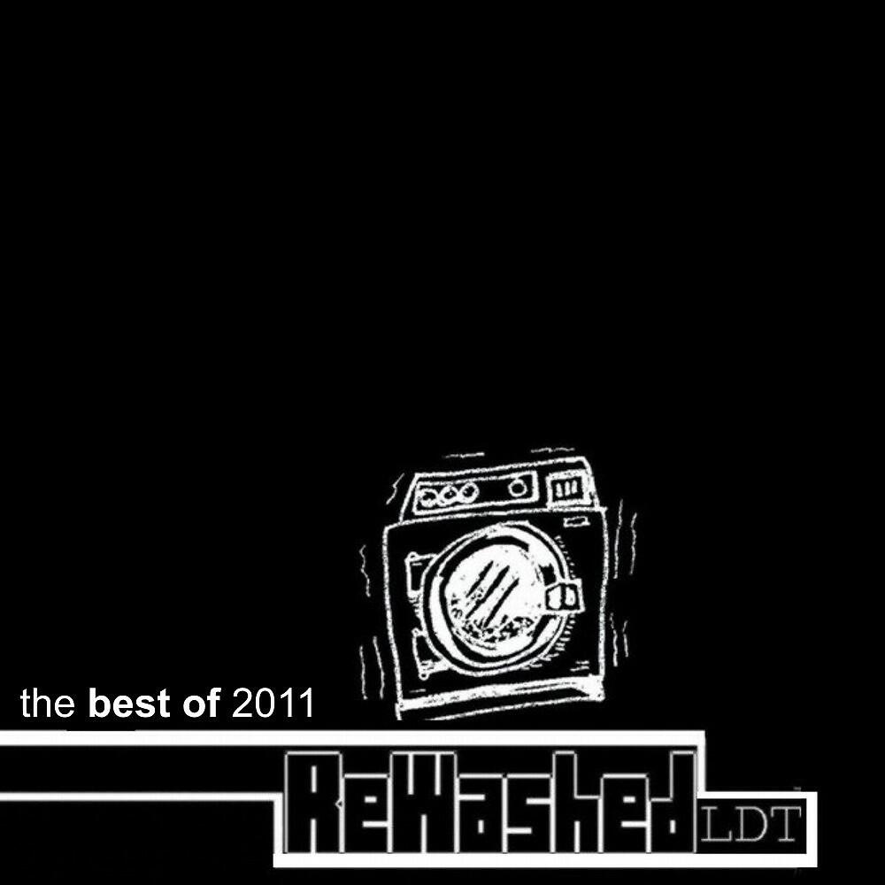 Hackler & Kuch - Cruoris Civilis (Couch Lock Remix)