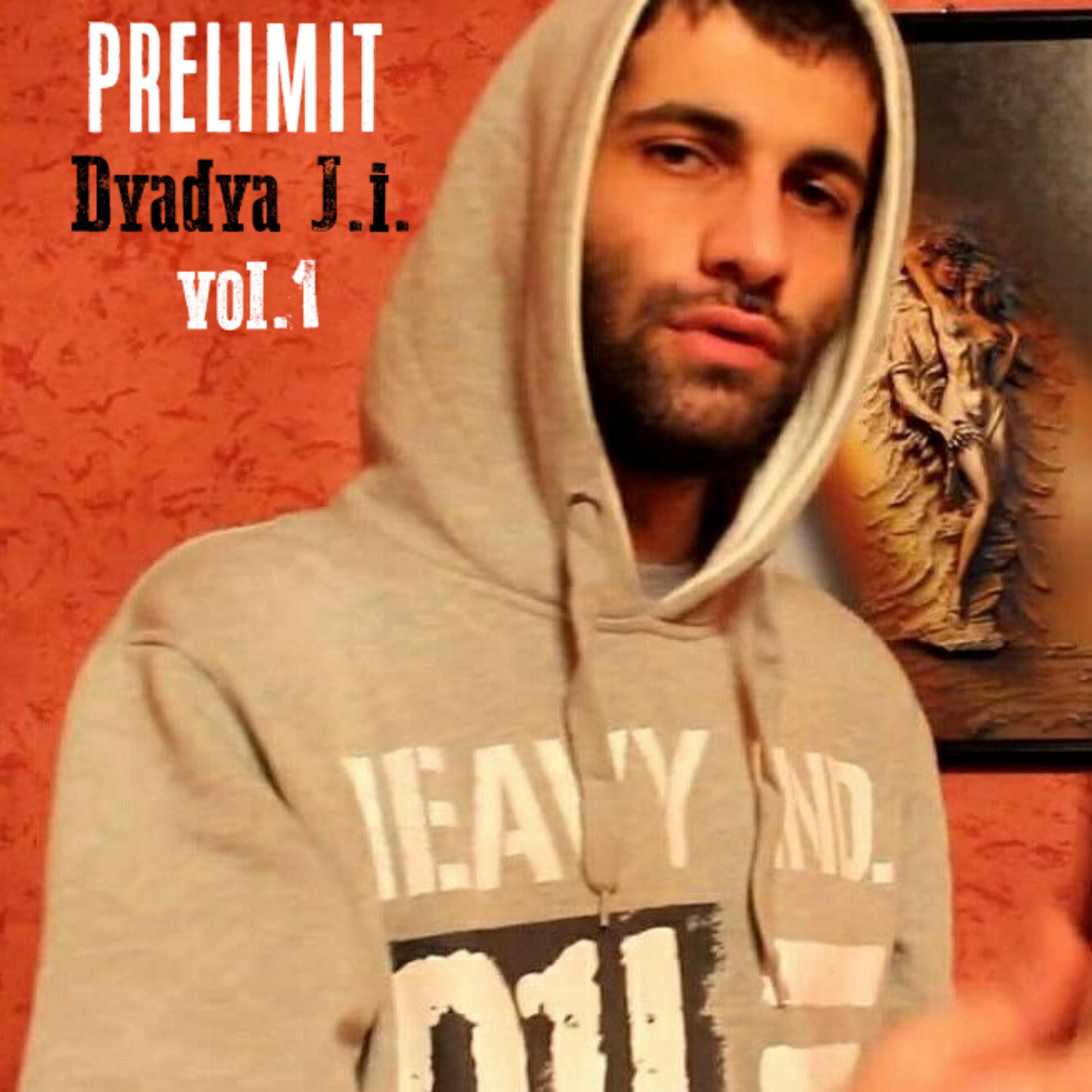 Постер альбома Prelimit, Vol. 1