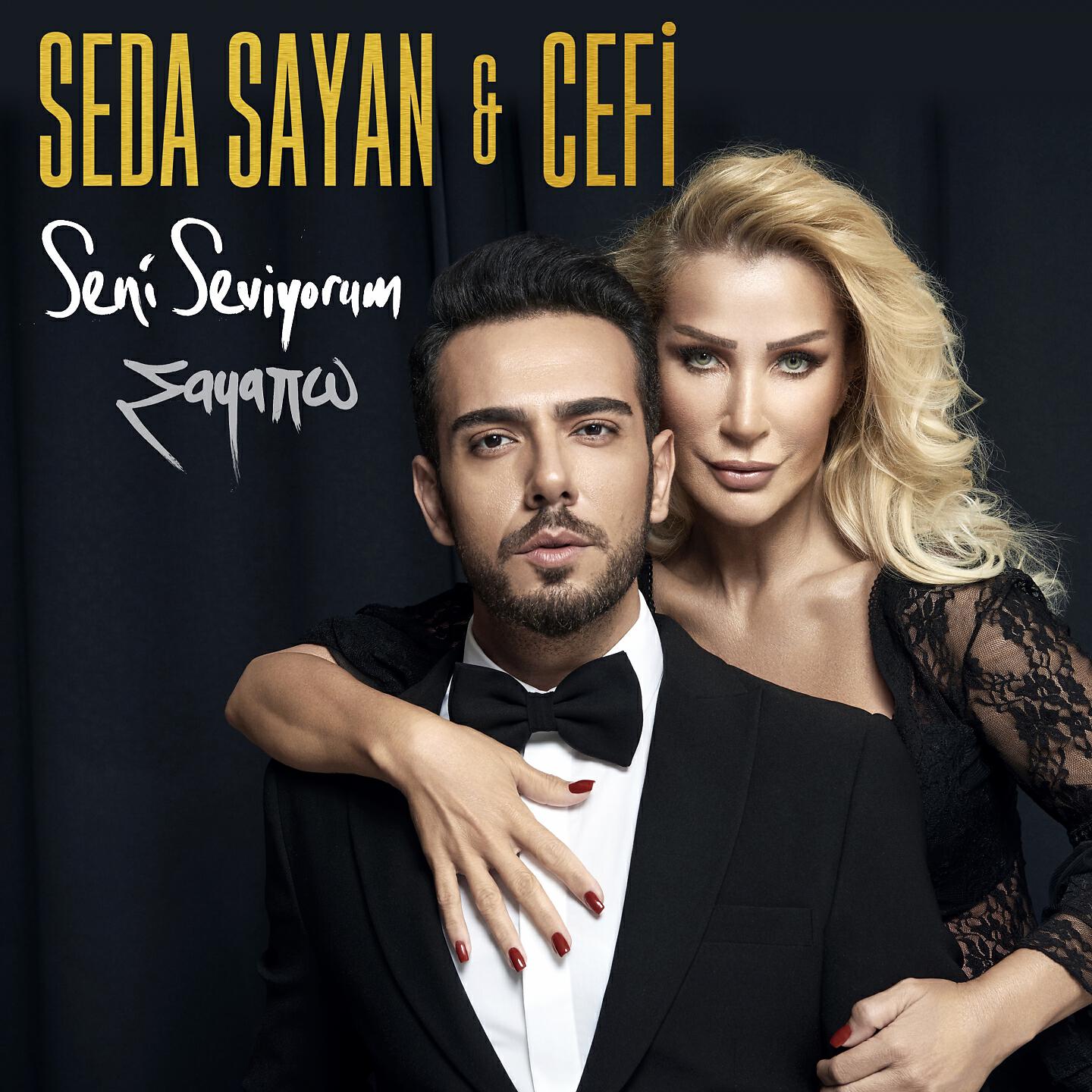 Seda Sayan, Cefi - Mücevher