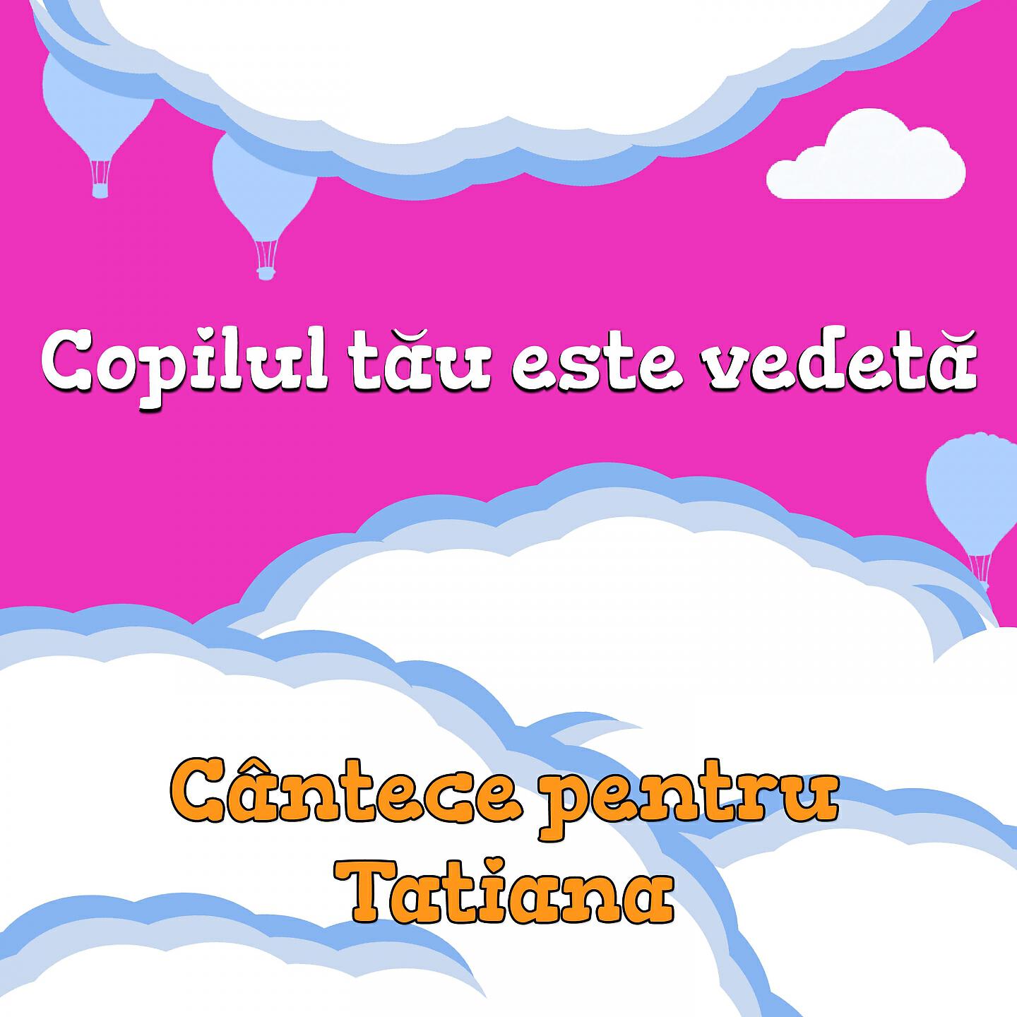 Veverita Alina - Tu Vei Câștiga! (Tatiana)