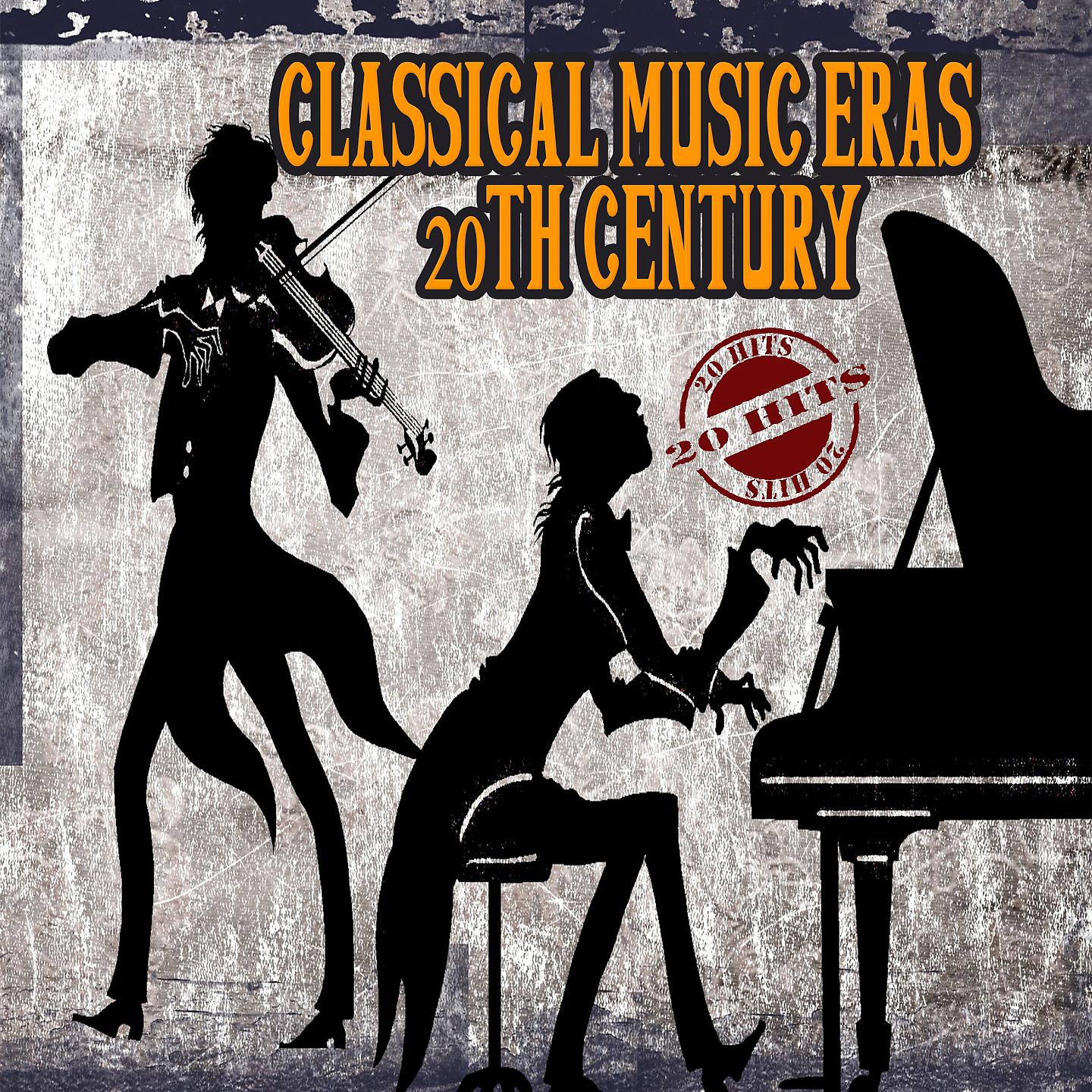 Постер альбома Classicla Music Eras: 20th Century