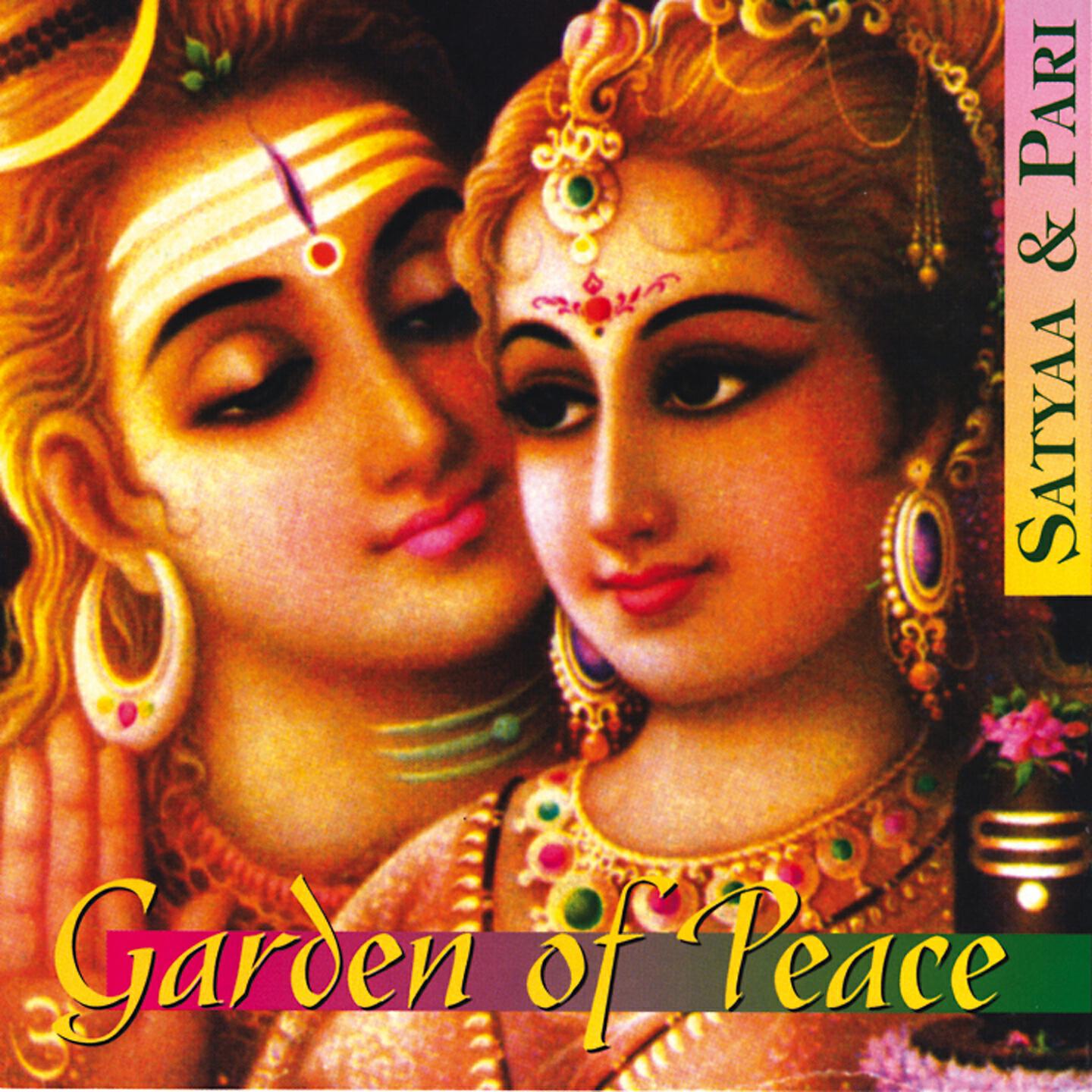 Satyaa - Hare Krishna Hare Rama