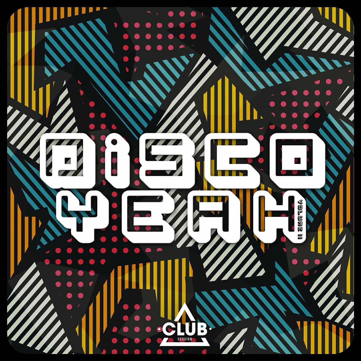 Anti.Dot - Big Love