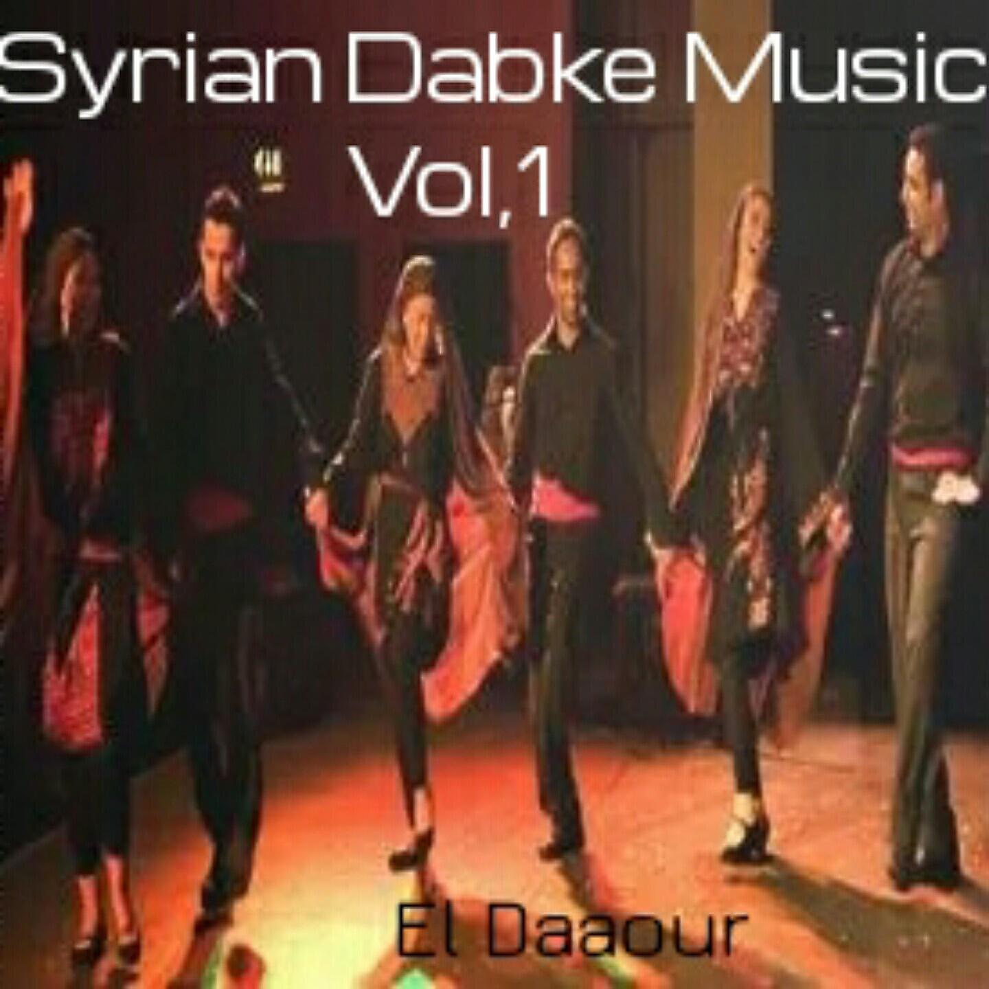 El Daaour - Syrian Dabke Music, Pt. 8