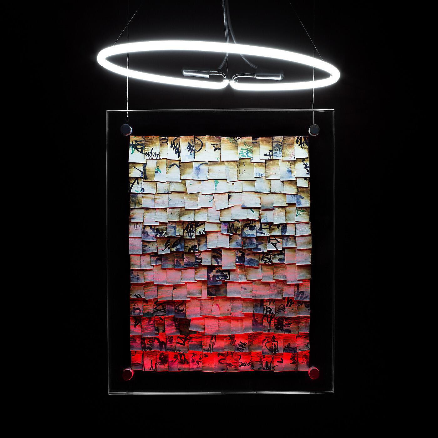 Альбом Дисторшн исполнителя ATL