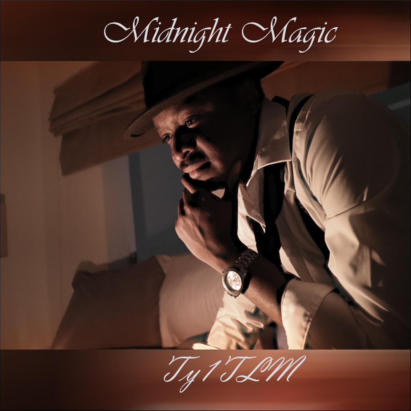 Ty1TLM - No Chaser (feat. Takia Hampton, Shanika Sheppard Aka Lady Tmc & Cornelius Ward)