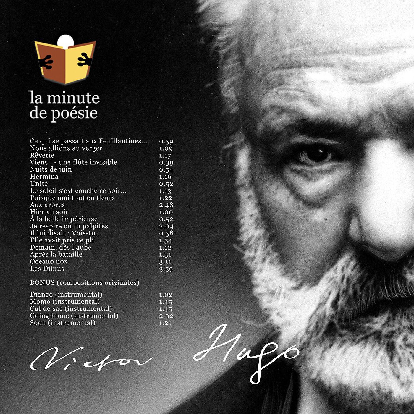 Michael Mansour - À la belle impérieuse