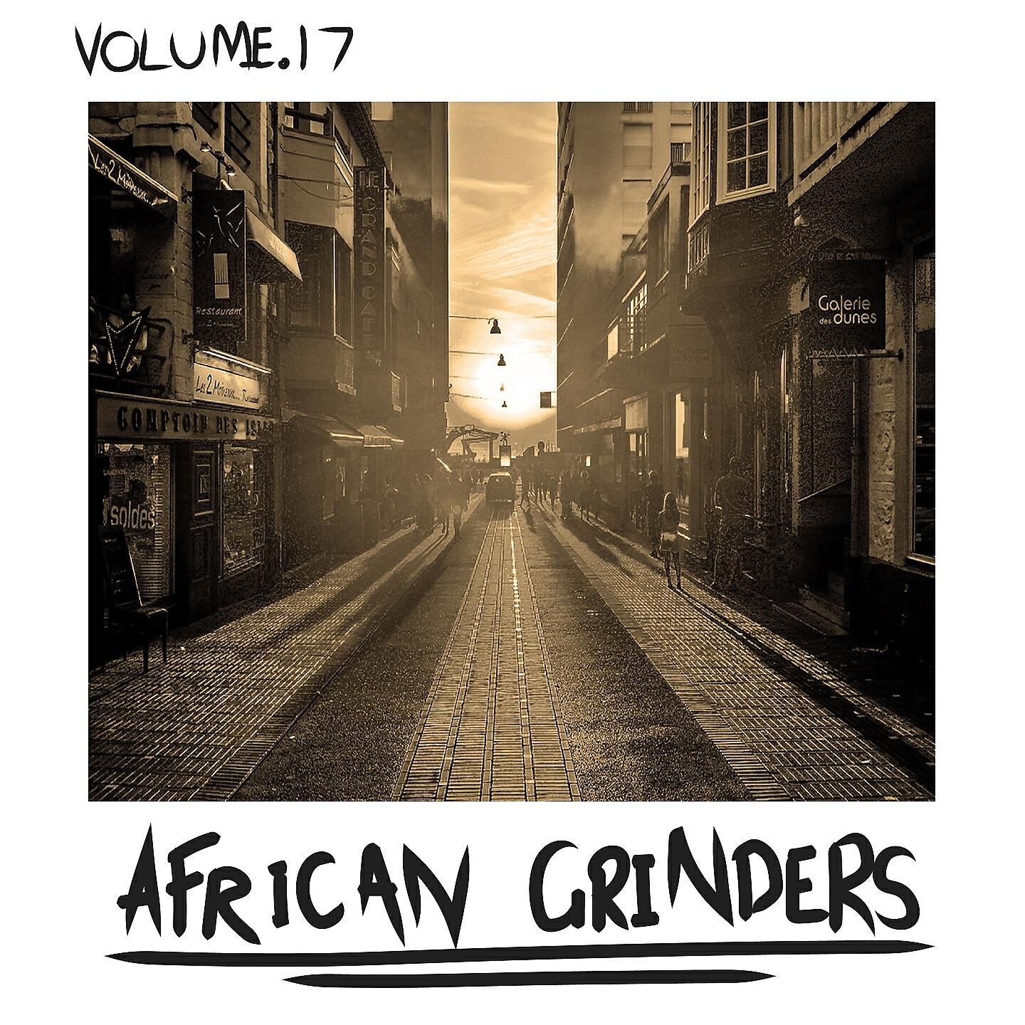 Akaba - Nelsa Mandela
