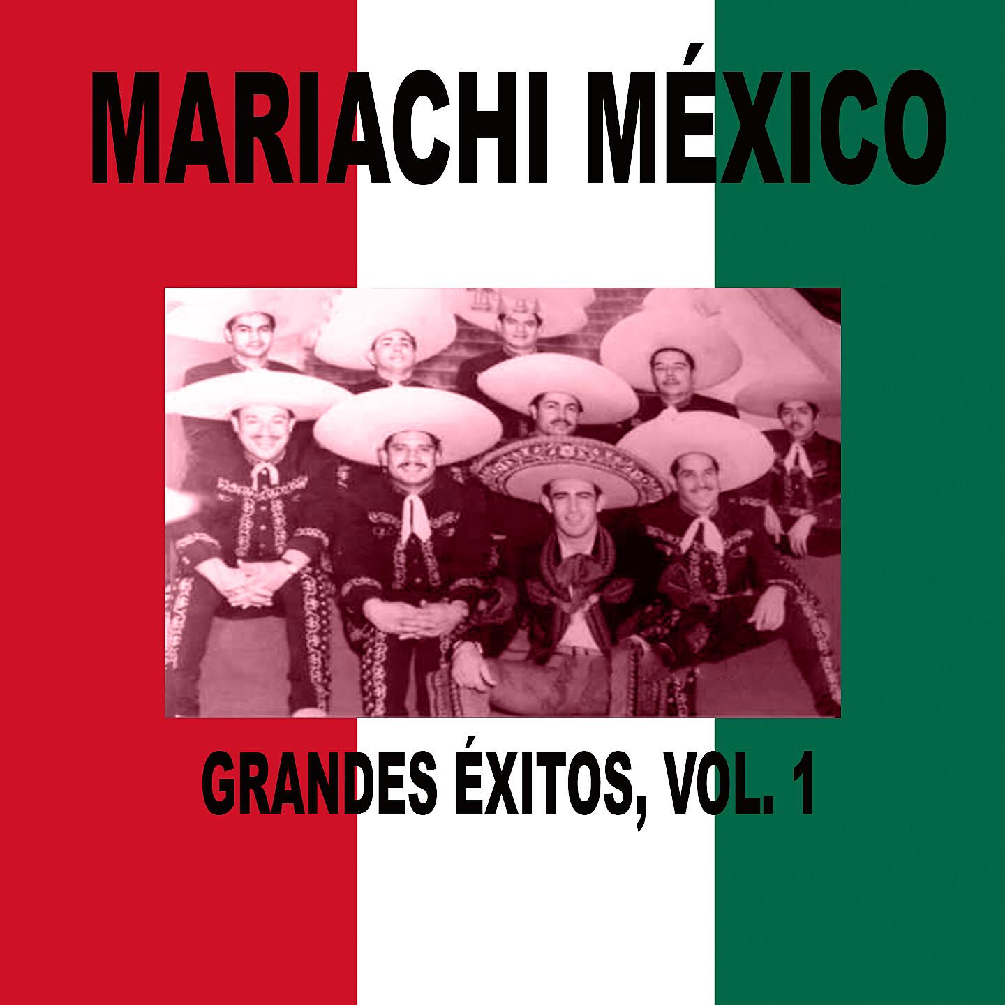 Mariachi Mexico De Pepe Villa - Mañanitas Tapatías