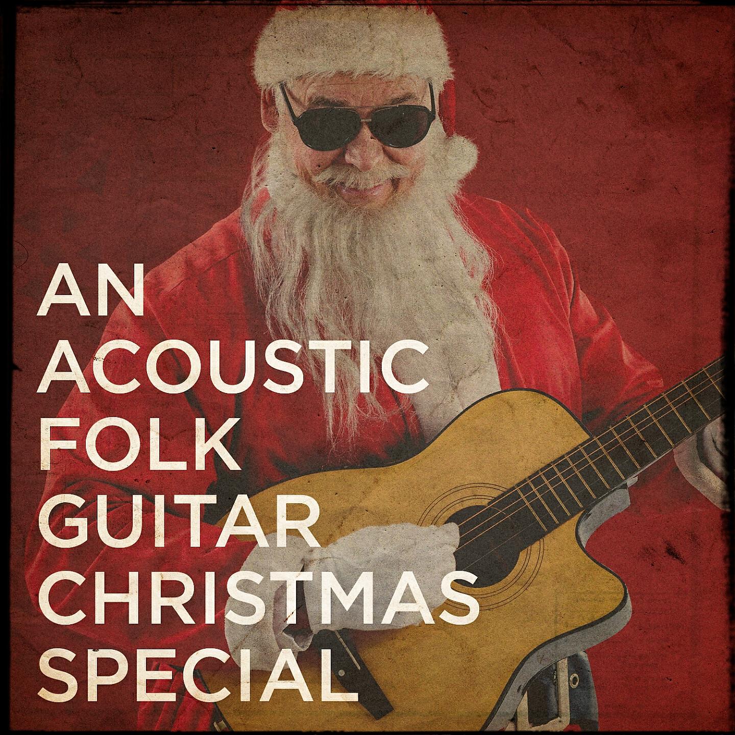 Carl Long - My Favorite Things (Acoustic Folk Version)