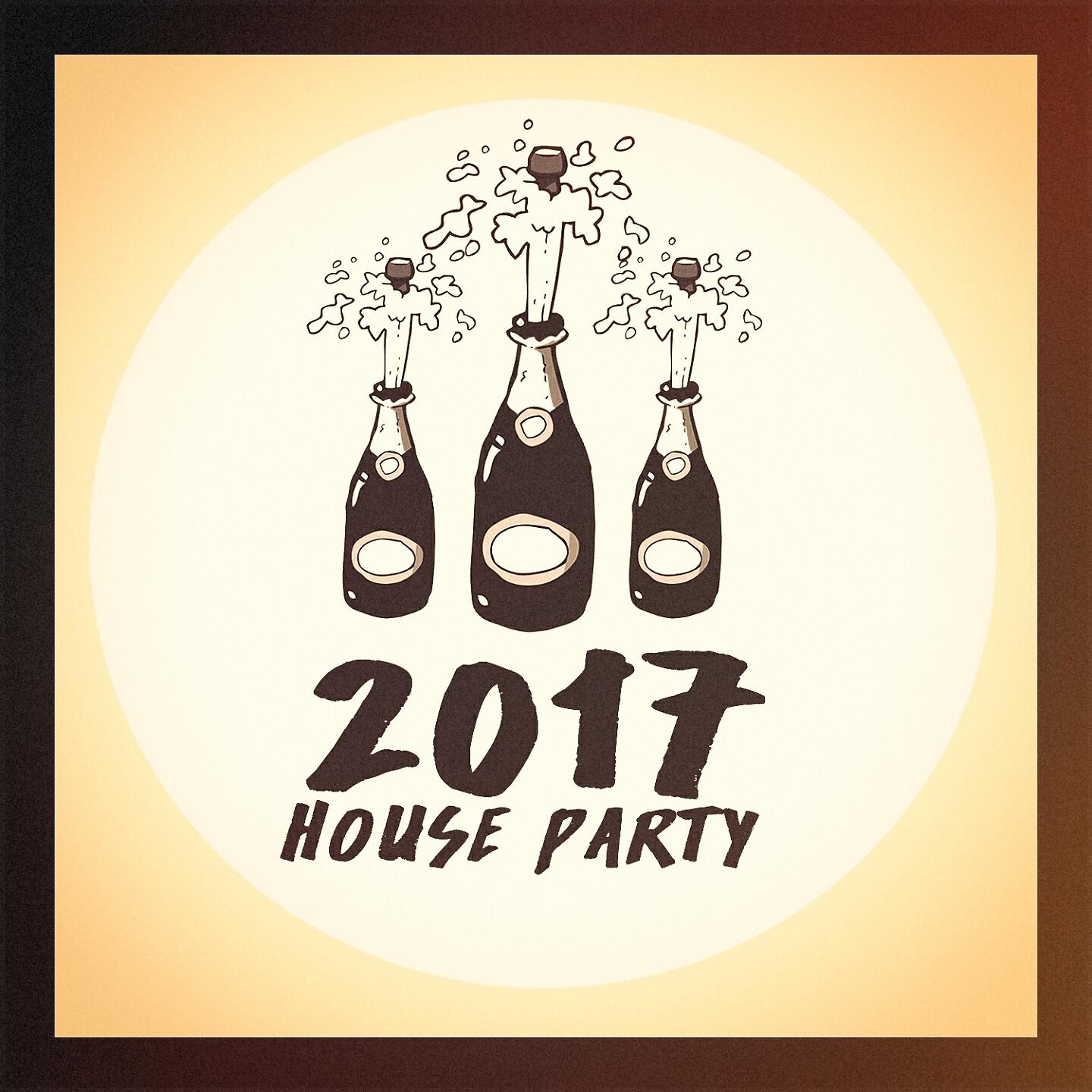 2017 House Party - Location