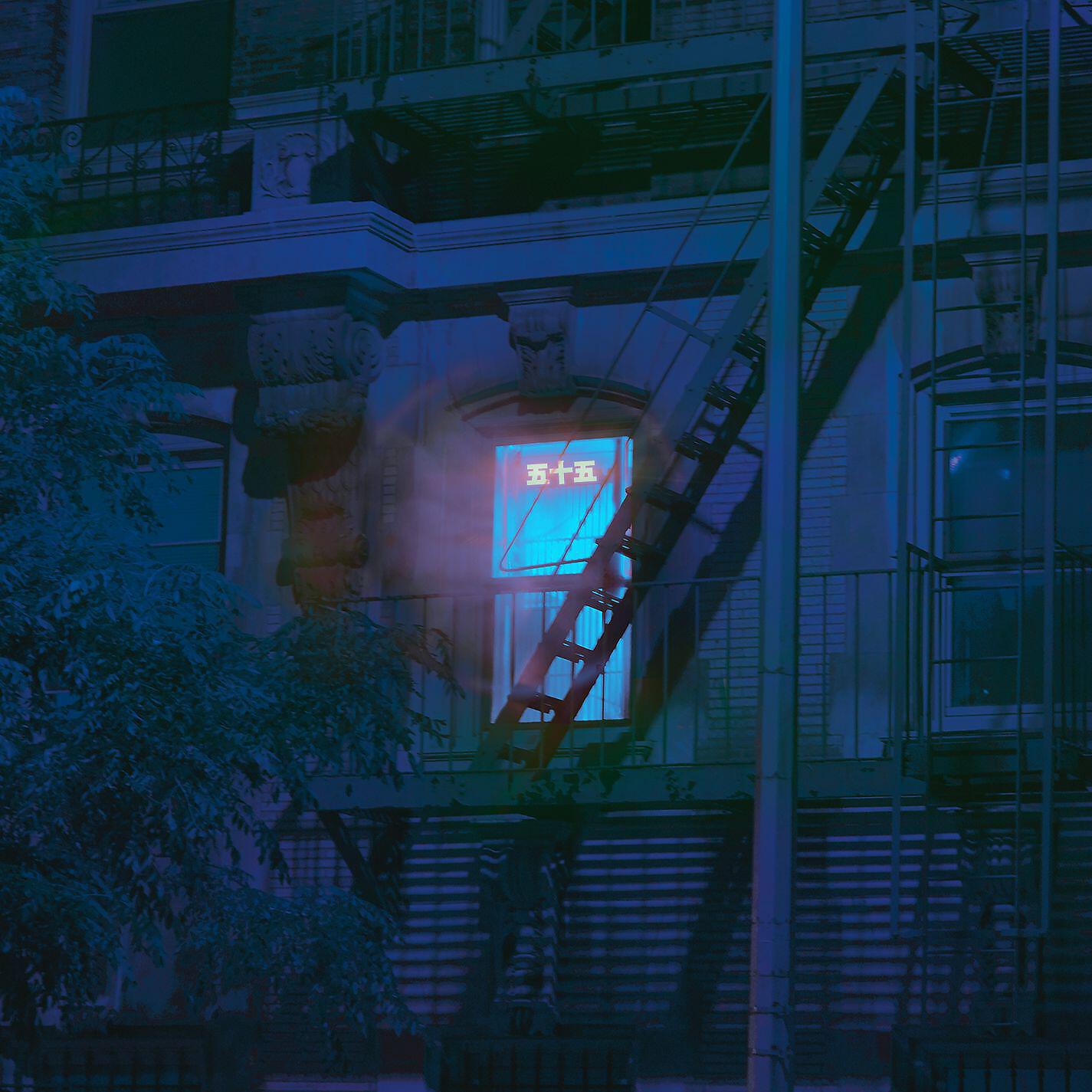 The Knocks - House Party (Doorly Afterparty Re-Rub)