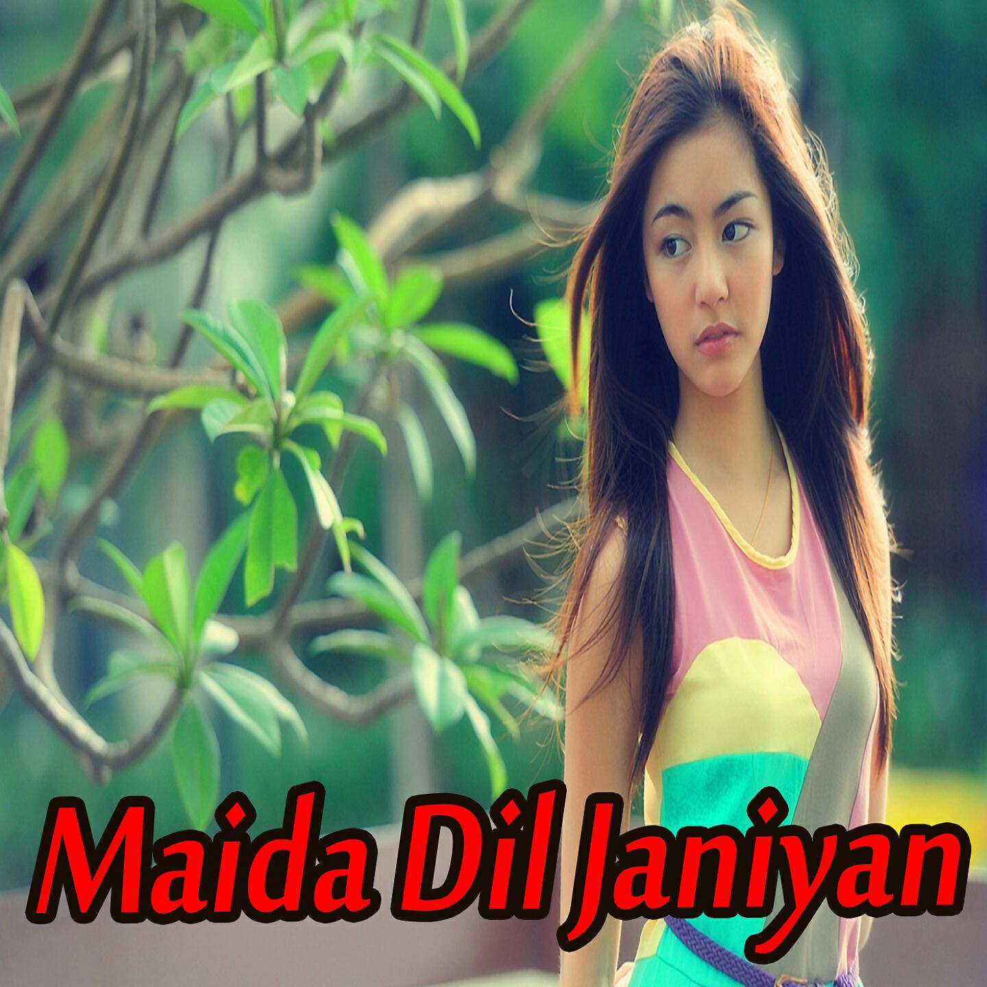Arshad Nawaz - Jaye Kar Medi Monjh 