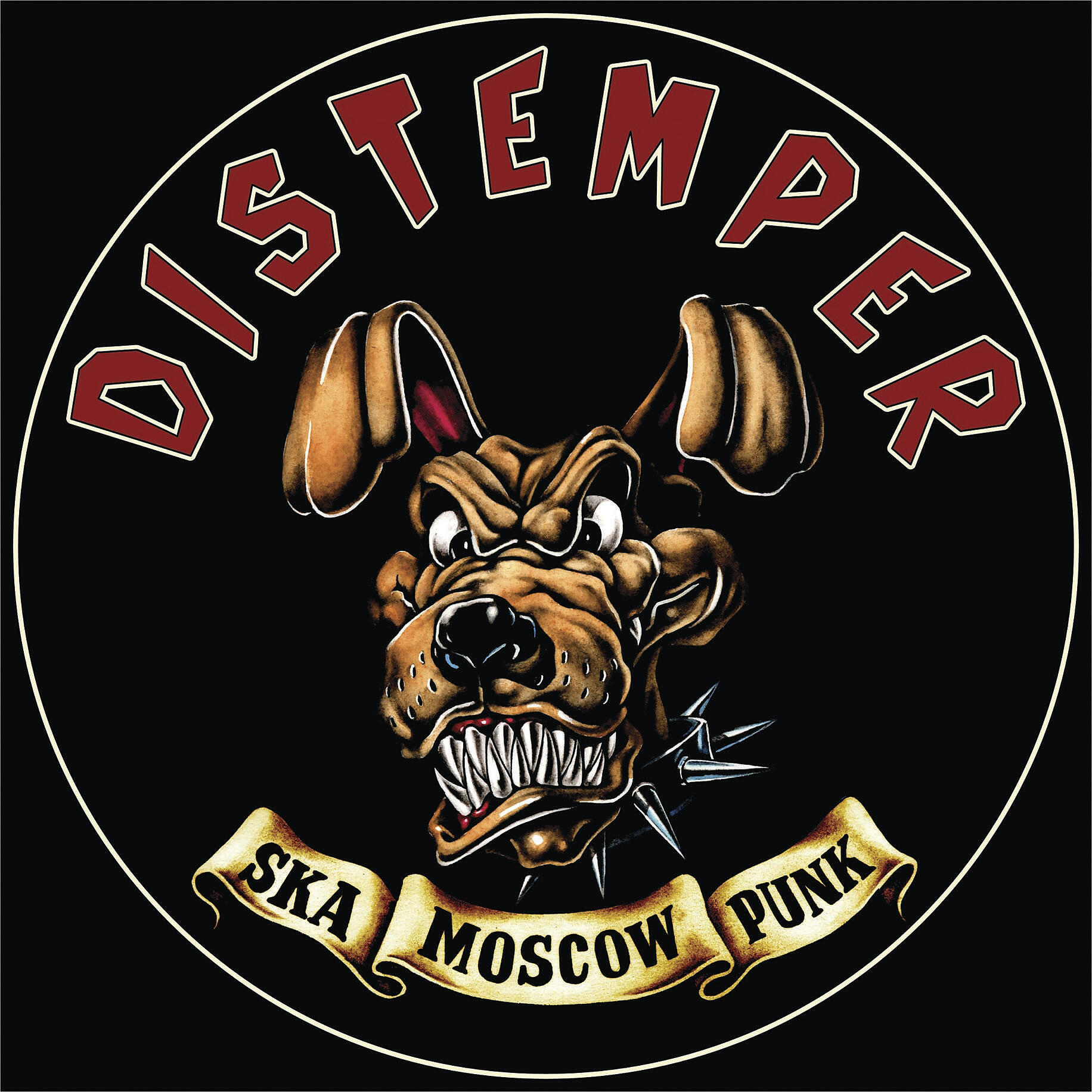 Distemper - Осторожно – нам всё можно!
