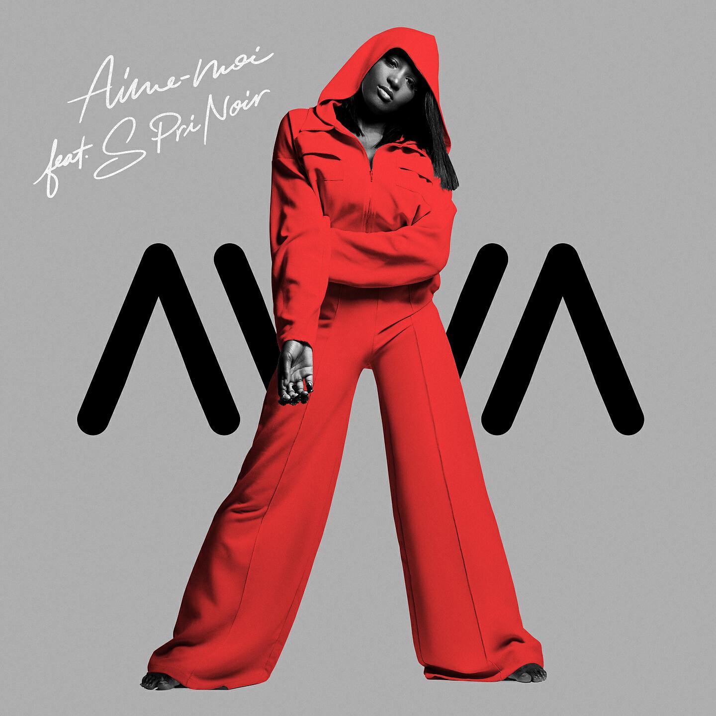 Awa Imani - Aime-moi