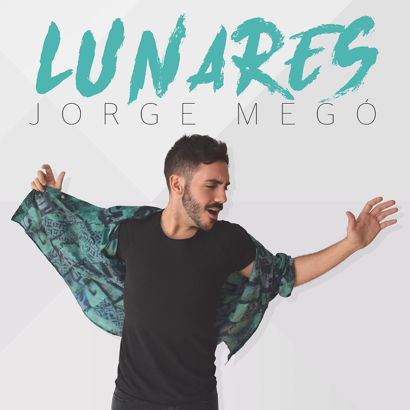 Постер альбома Lunares