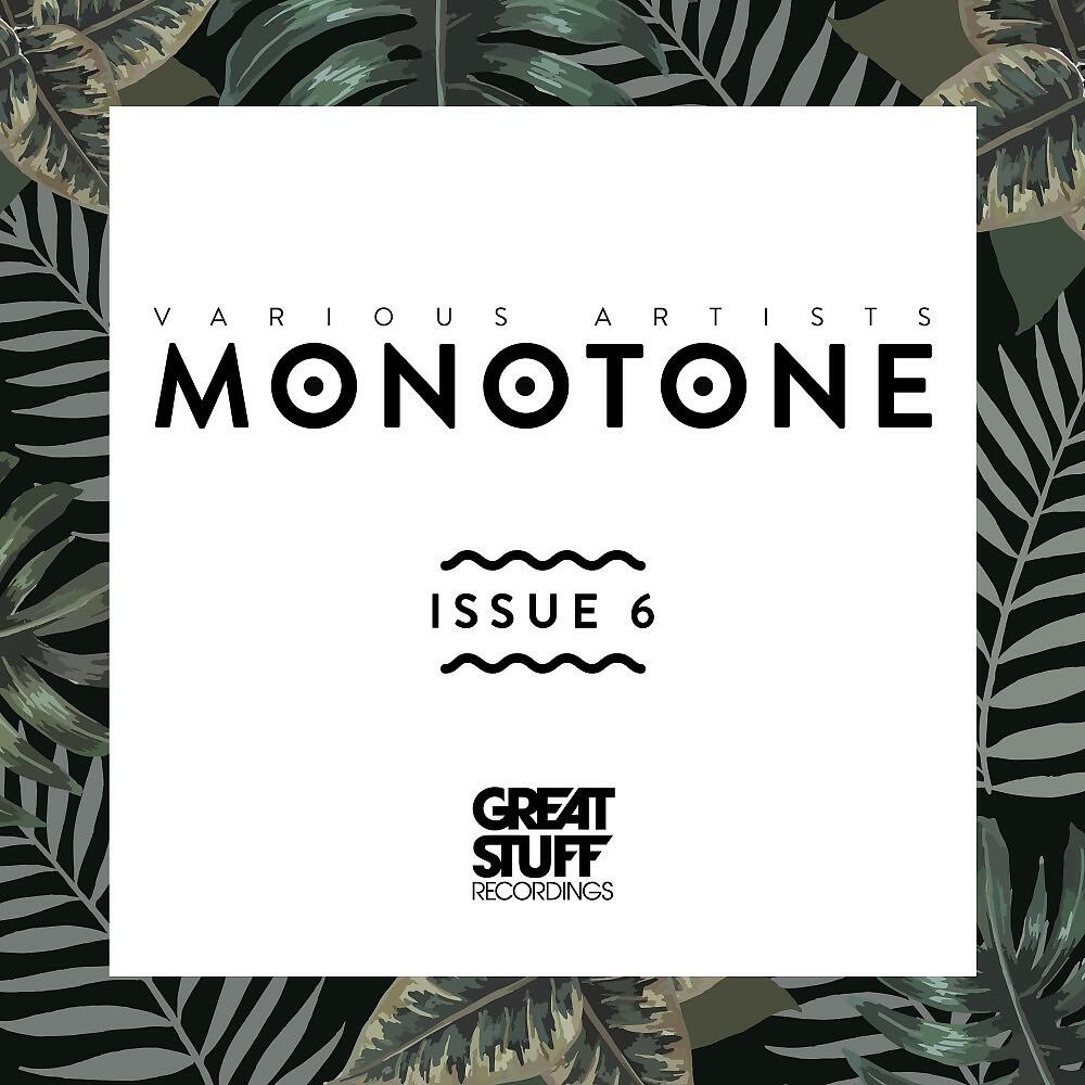 m.O.N.R.O.E. & Vanjee - Next Reality (Original Mix)