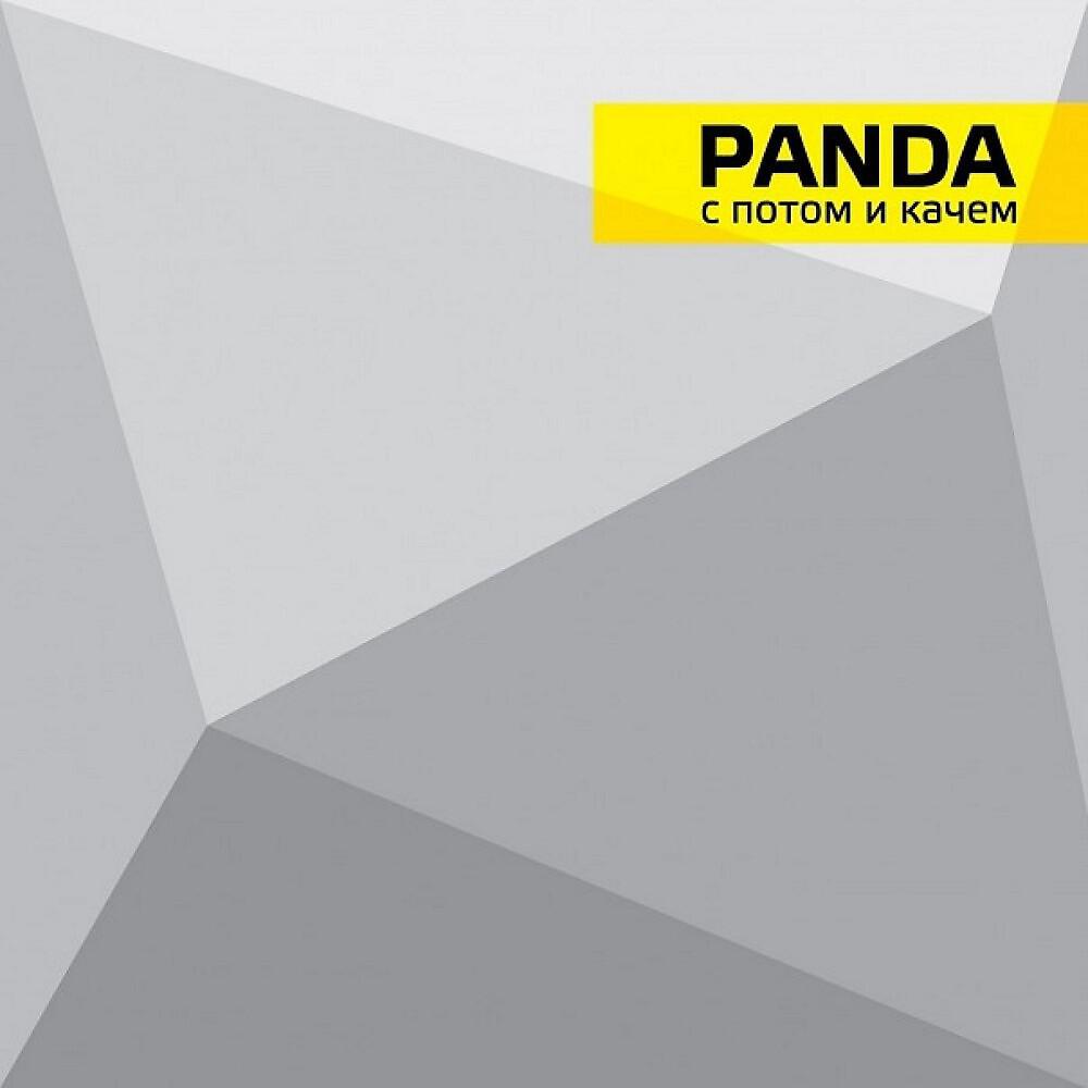 PANDA - Черный флаг