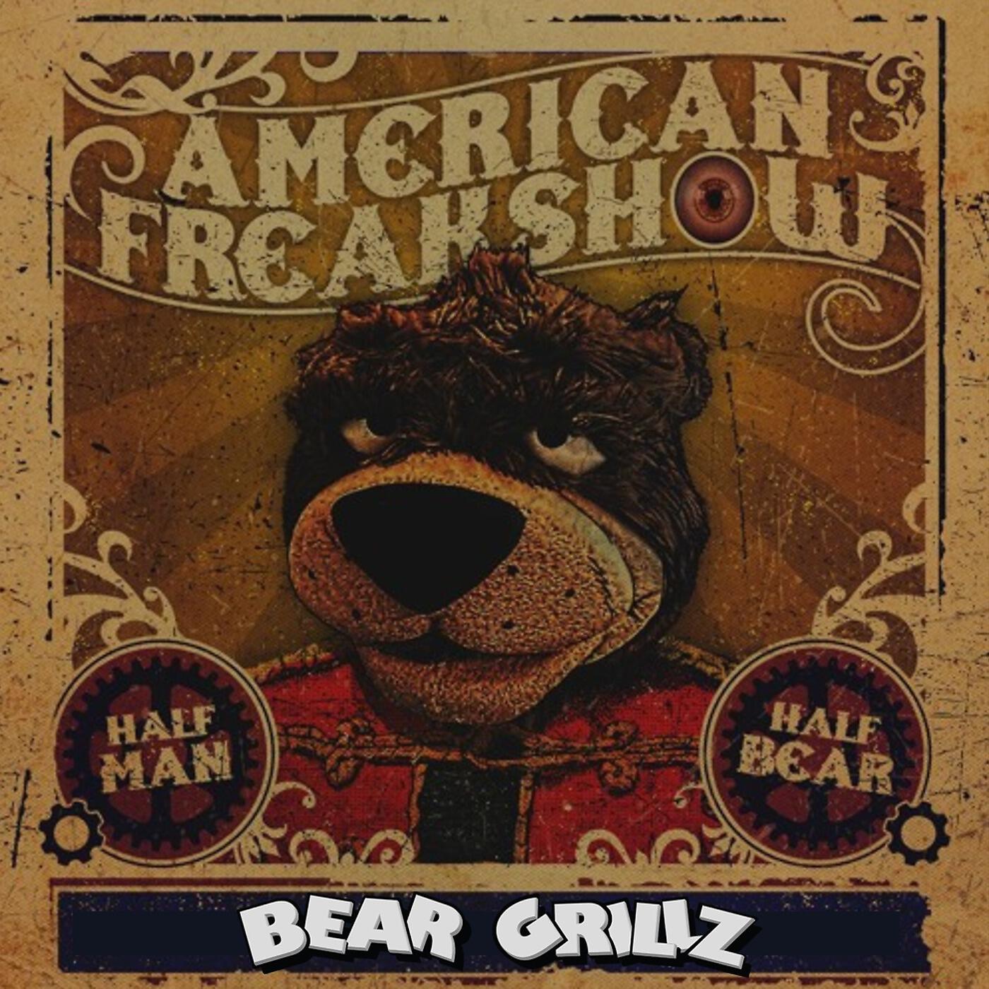 BEAR GRILLZ - Rockin' (feat. Kompany)