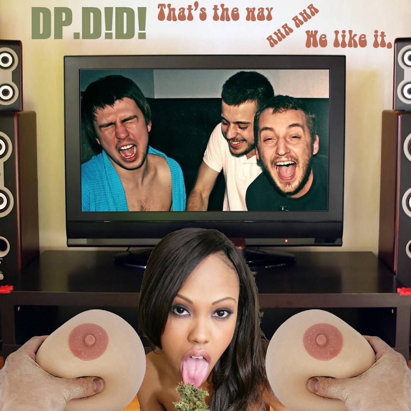 Dance party. Dance! Dance! - DJ Od'd