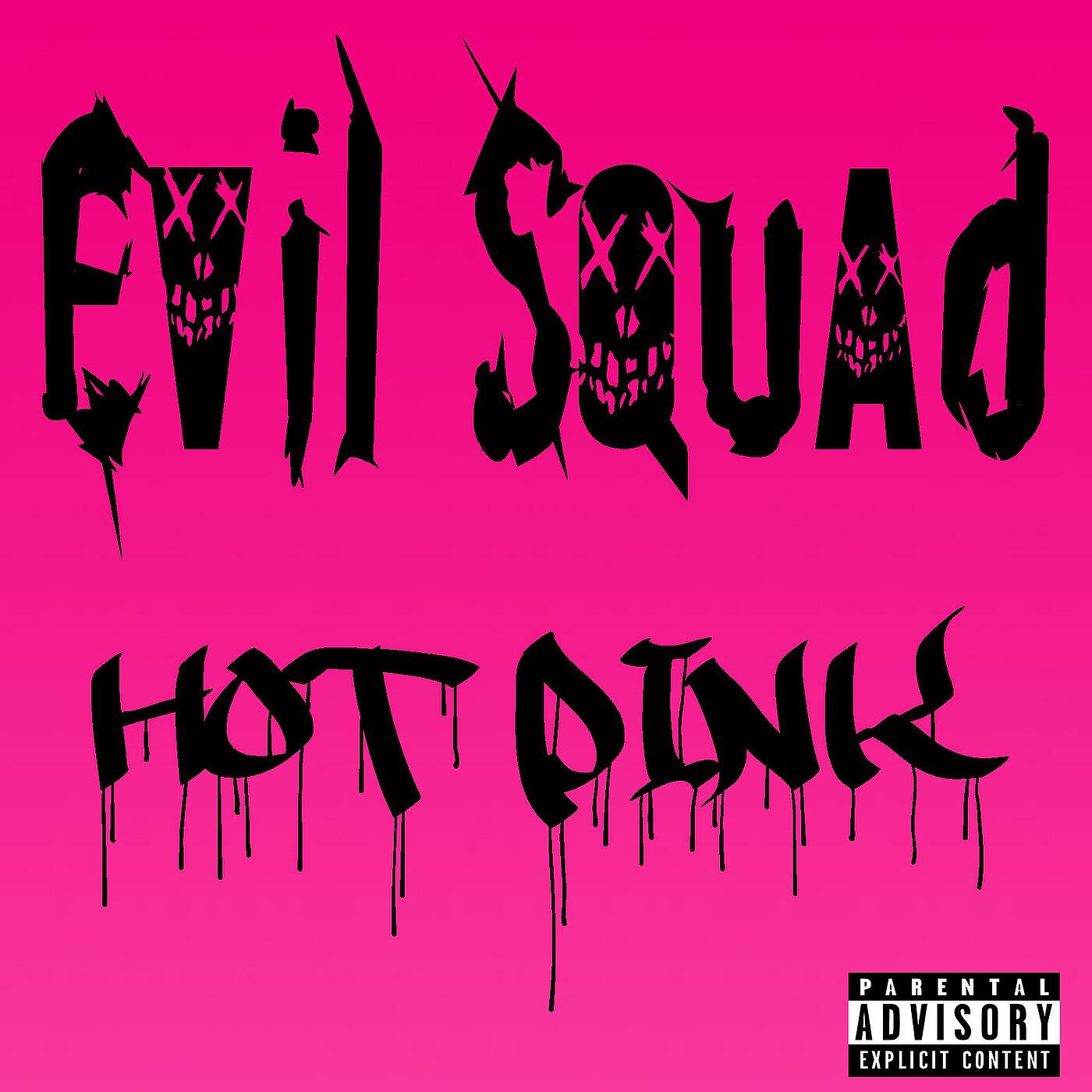 Evil Squad - Golden Godz (feat. Big Wade)