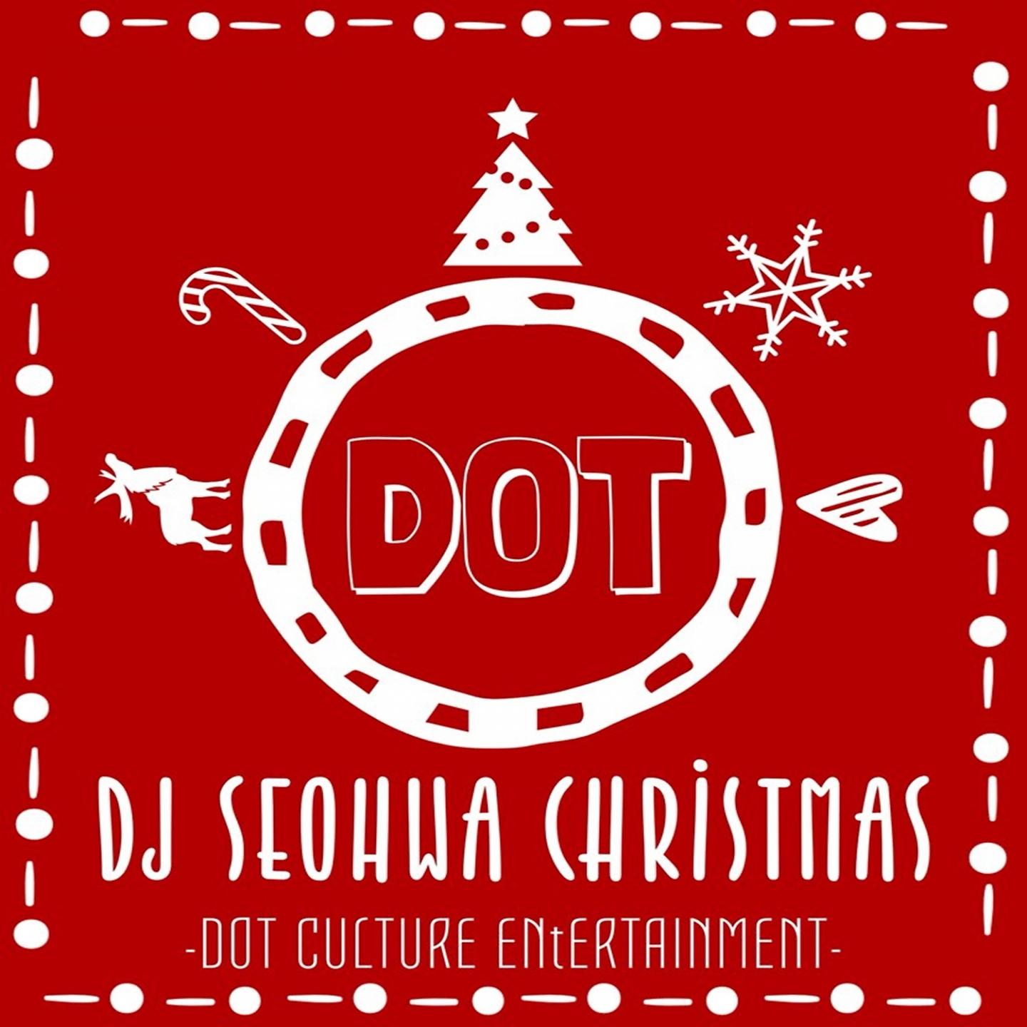 Постер альбома DJ Seohwa Christmas