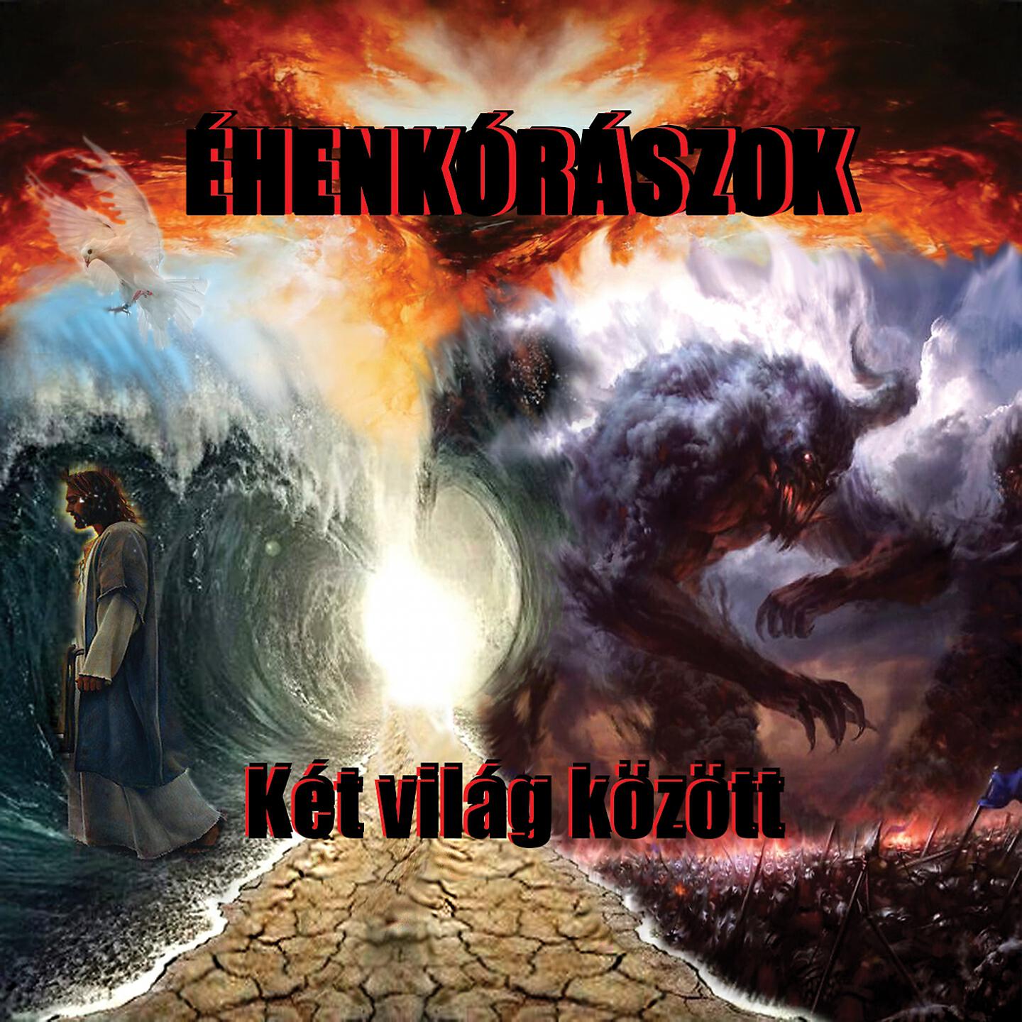 Éhenkórászok - Vágóhíd Felé