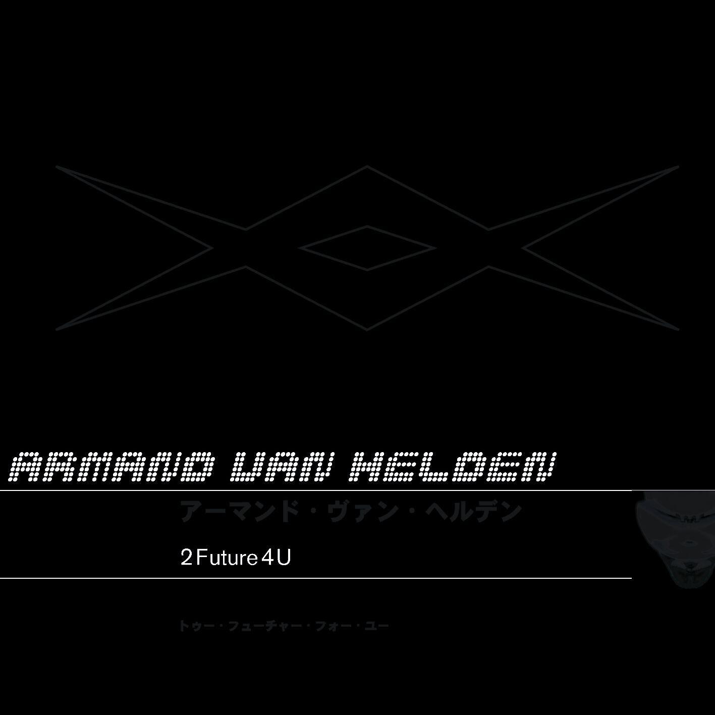 Armand Van Helden - Psychic Bounty Killaz (feat. DJ Sneak)