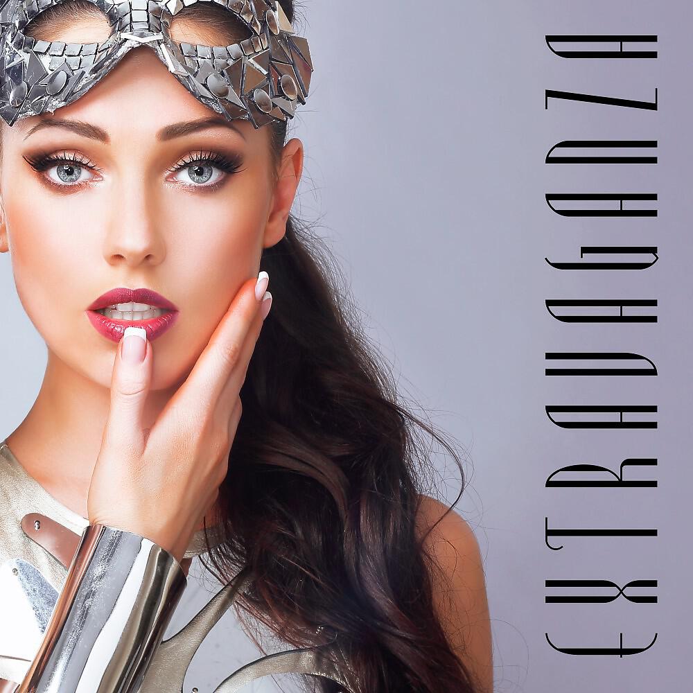 Markell - Never Let You Go (Norm Vork Remix)