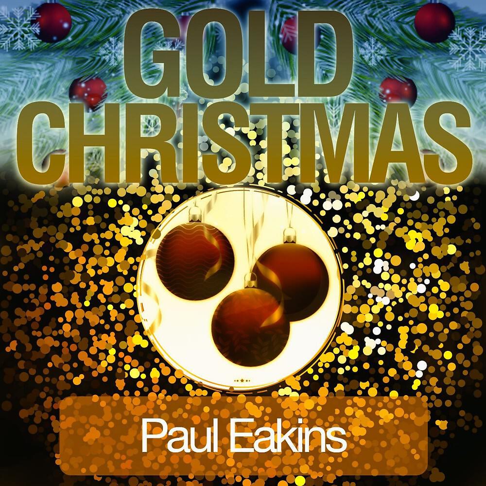 Paul Eakins - Auld Lang Syne