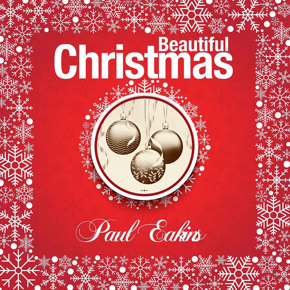 Paul Eakins - Auld Lang Syne