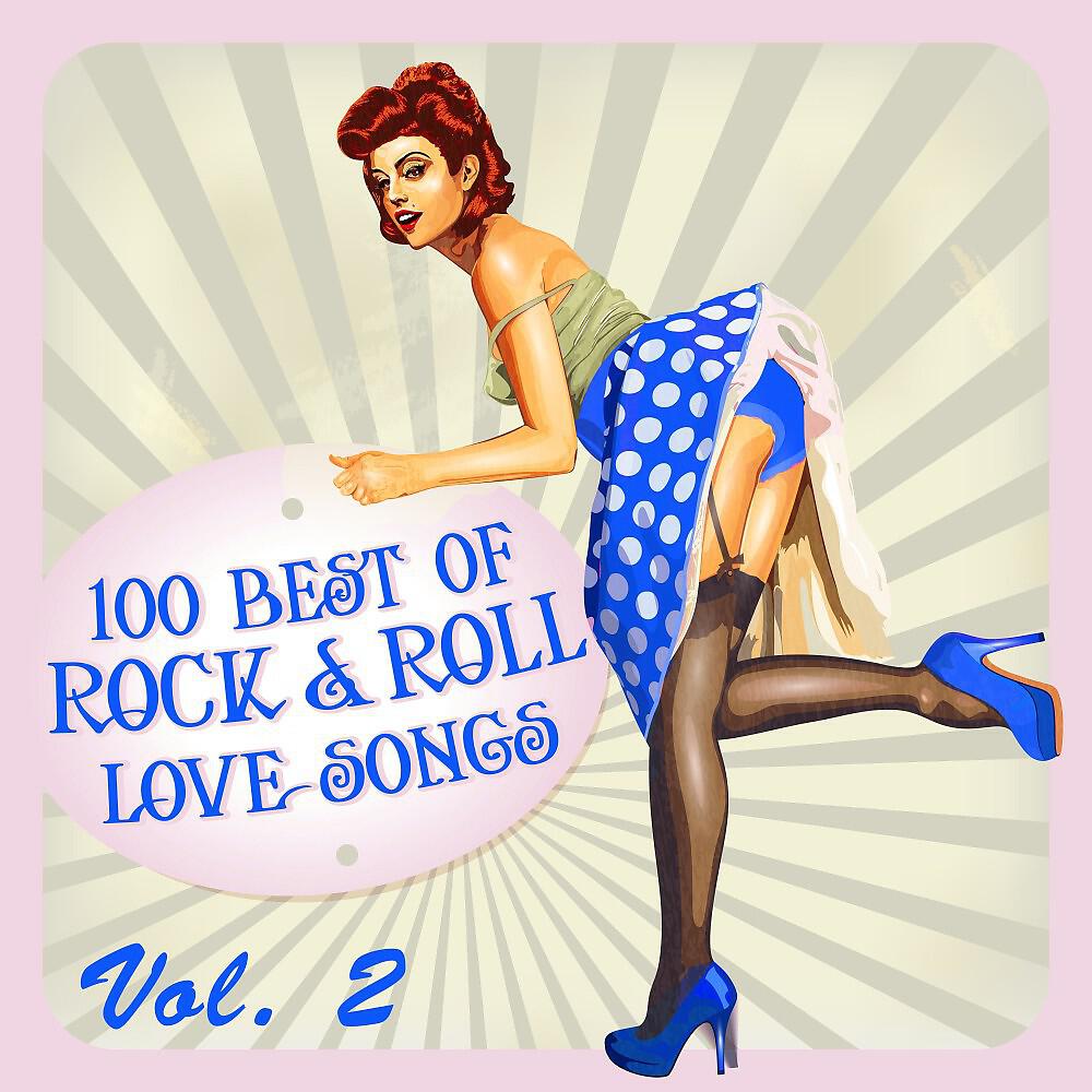 Cuddly Dudley - Let's Rock While the Rockin's Good