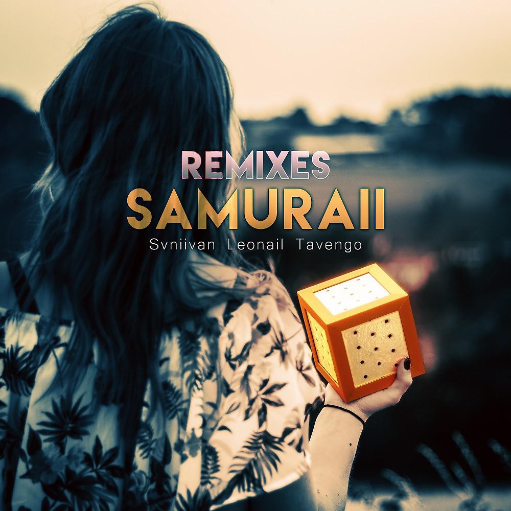 Постер альбома Samuraii (Remixes)