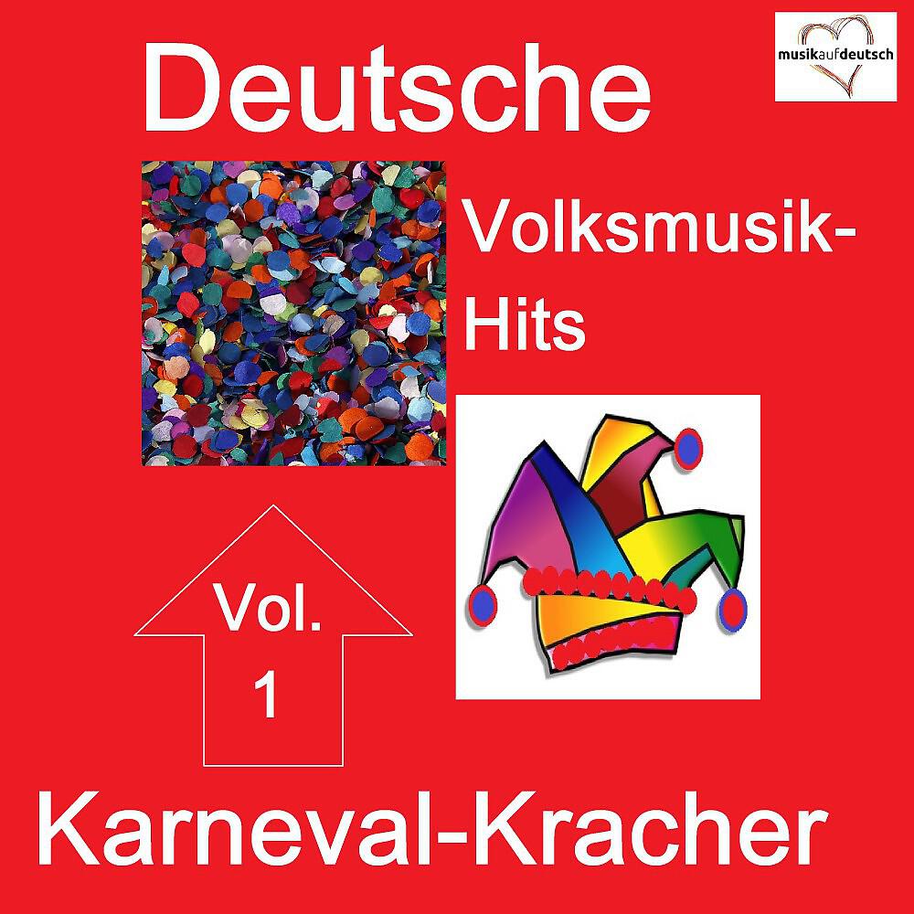 Mary Halfkath - Samba gift nich bloß in Rio