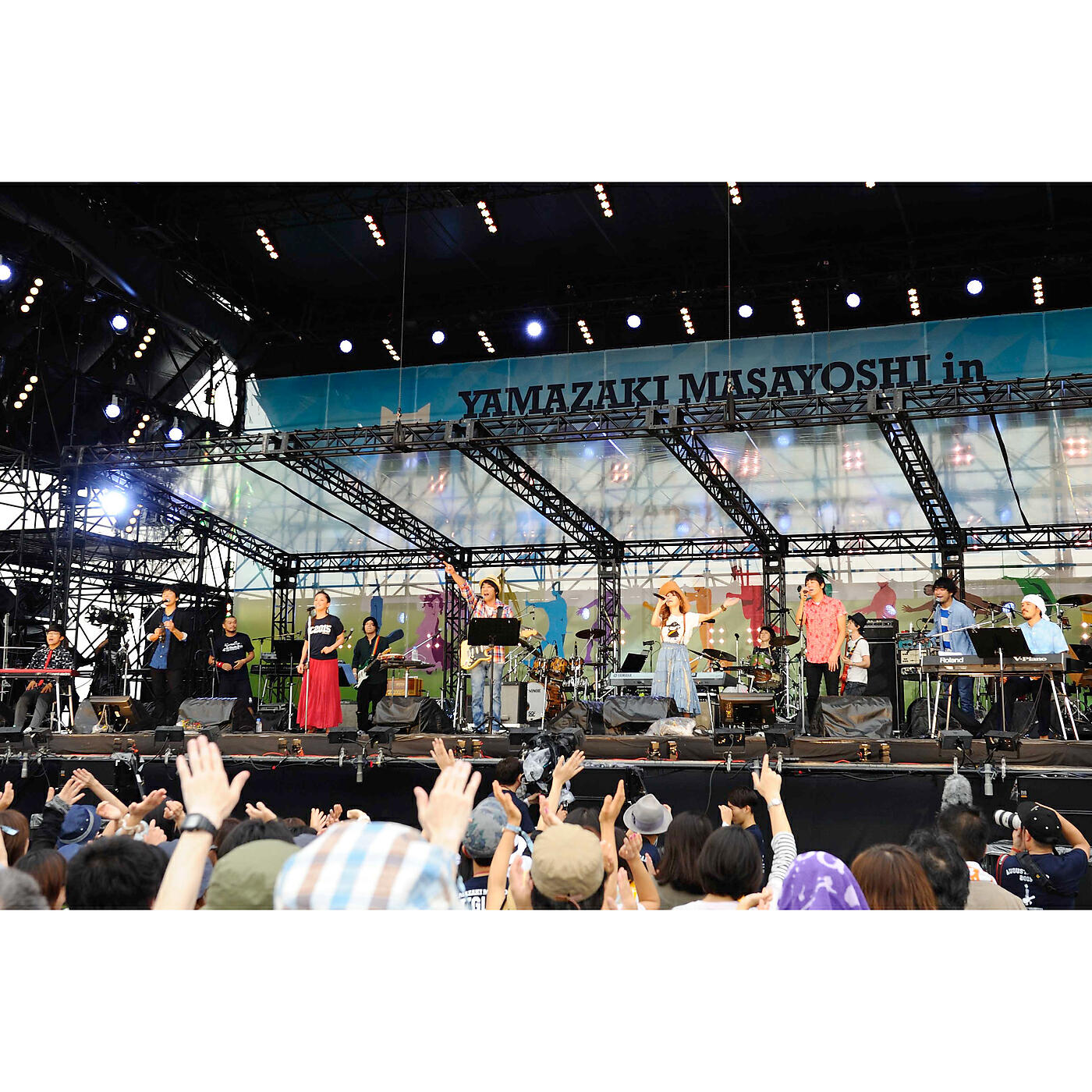 Yuko Araki - Train Run (Augusta Camp 2015 / Live Recordings)