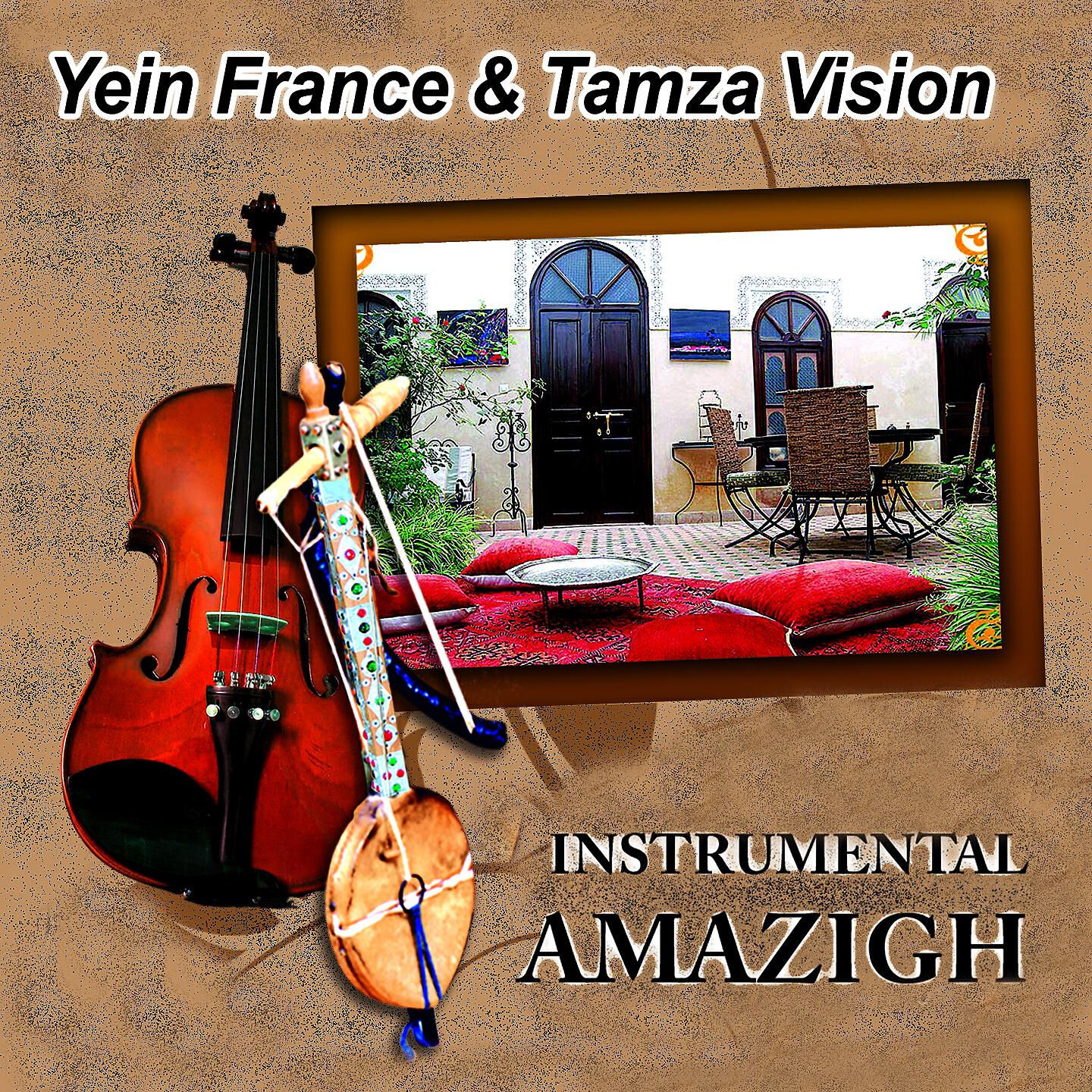 INSTRUMENTAL AMAZIGH - Manik Rad Skerh