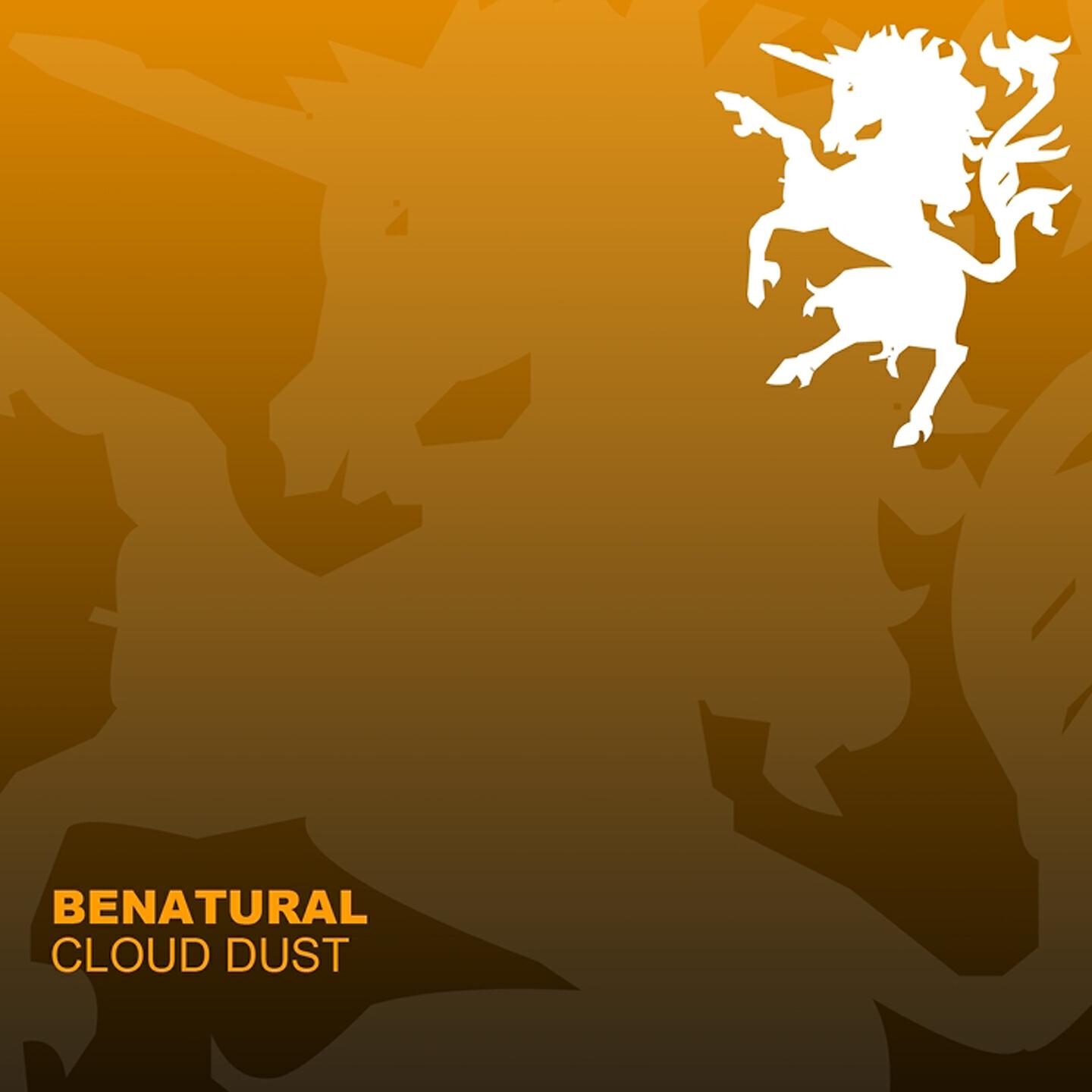 Benatural - Blue Sand