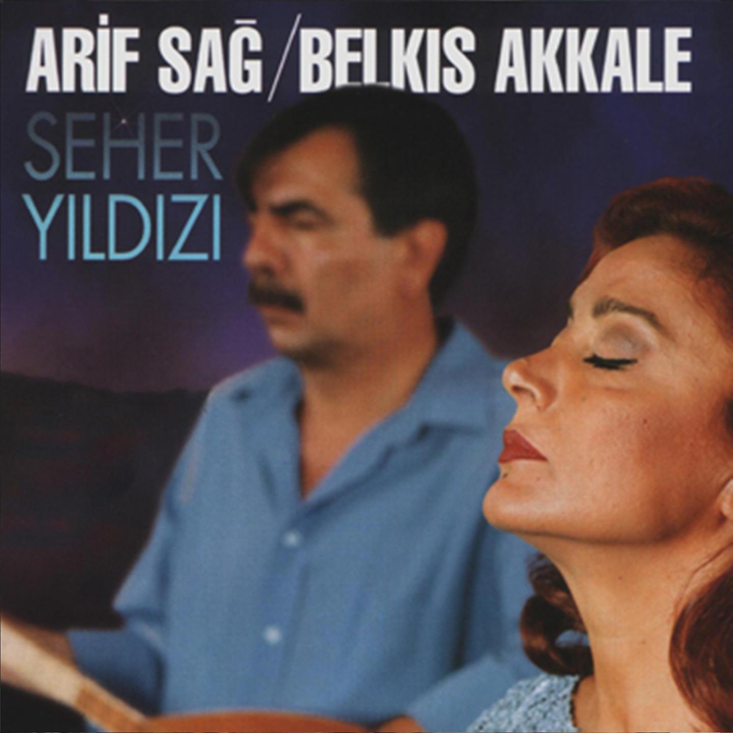 Постер альбома Seher Yıldızı