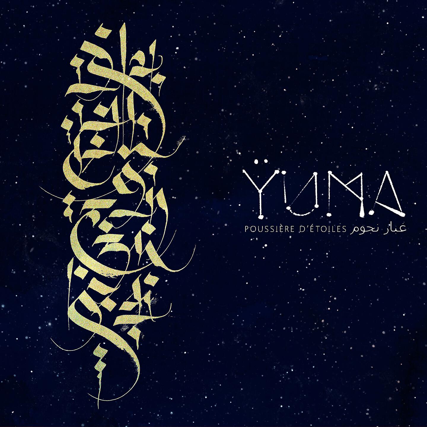 Yuma - El Labba