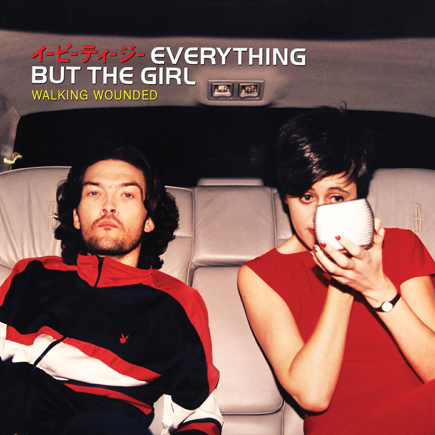 Everything But The Girl - Corcovado (Knee Deep Classic Club Mix Ben Watt Vocal Re-edit)